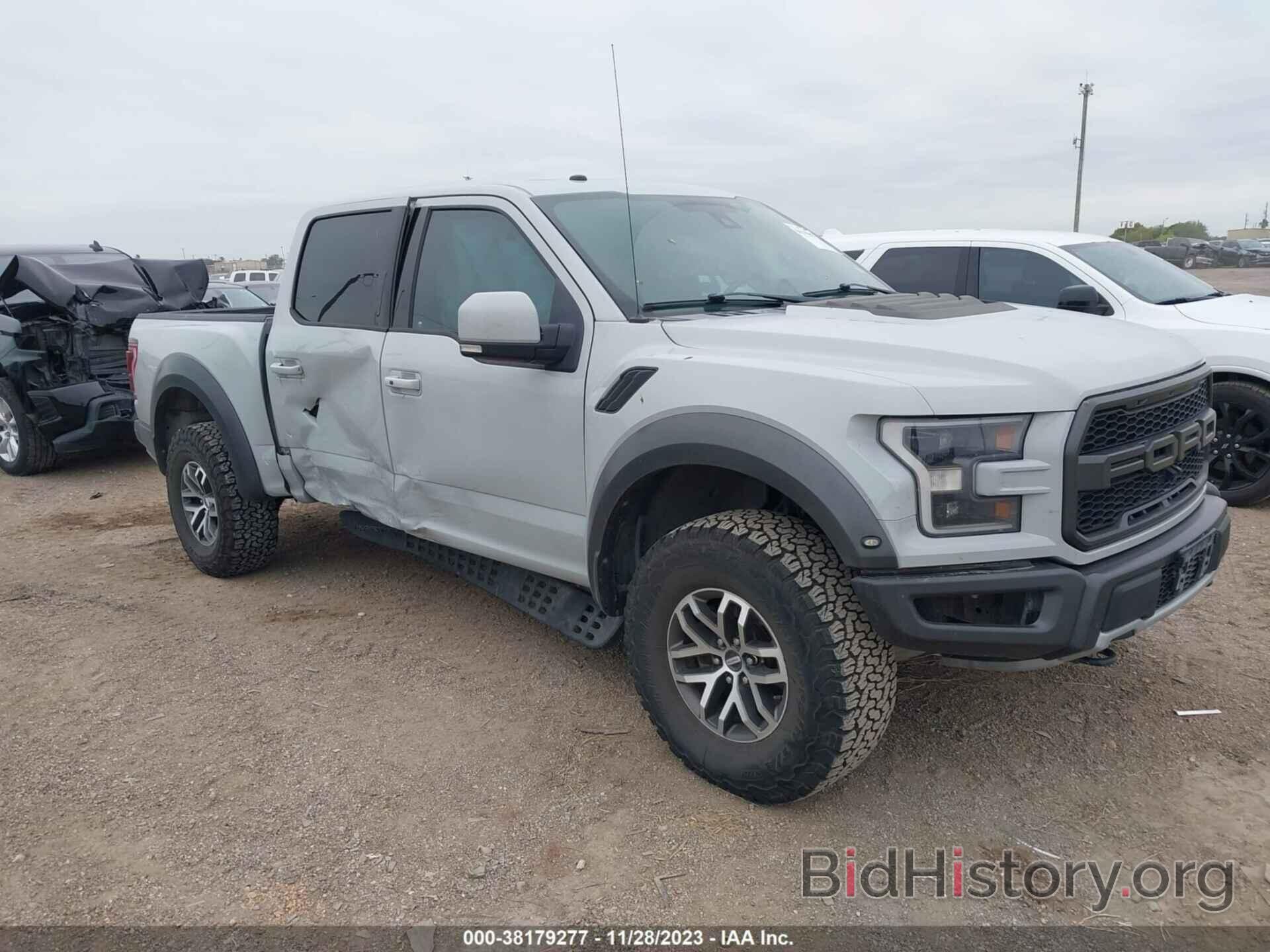 Photo 1FTFW1RG5HFC88671 - FORD F-150 2017
