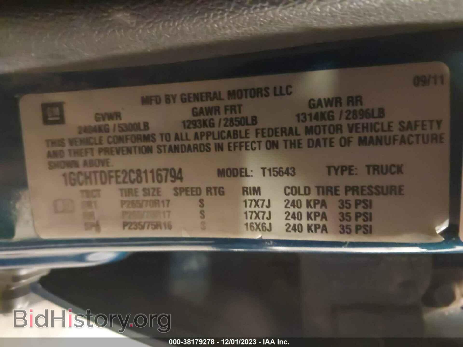 2012 CHEVROLET COLORADO - VIN: 1GCHTDFE2C8116794 - Фото 9