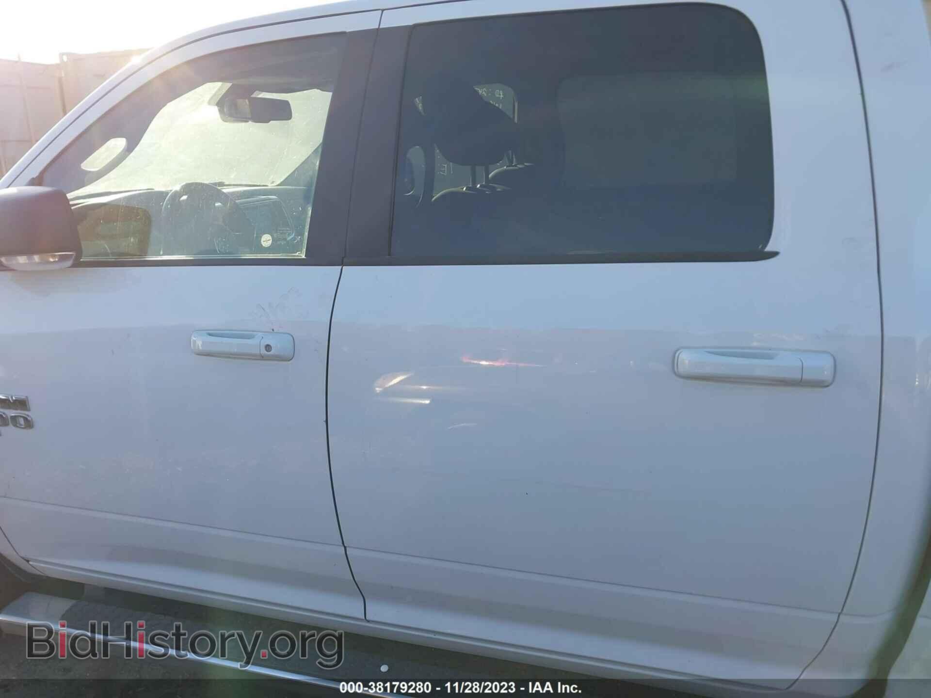 2020 RAM 1500 CLASSIC - VIN: 1C6RR6TT6LS135652 - Фото 14