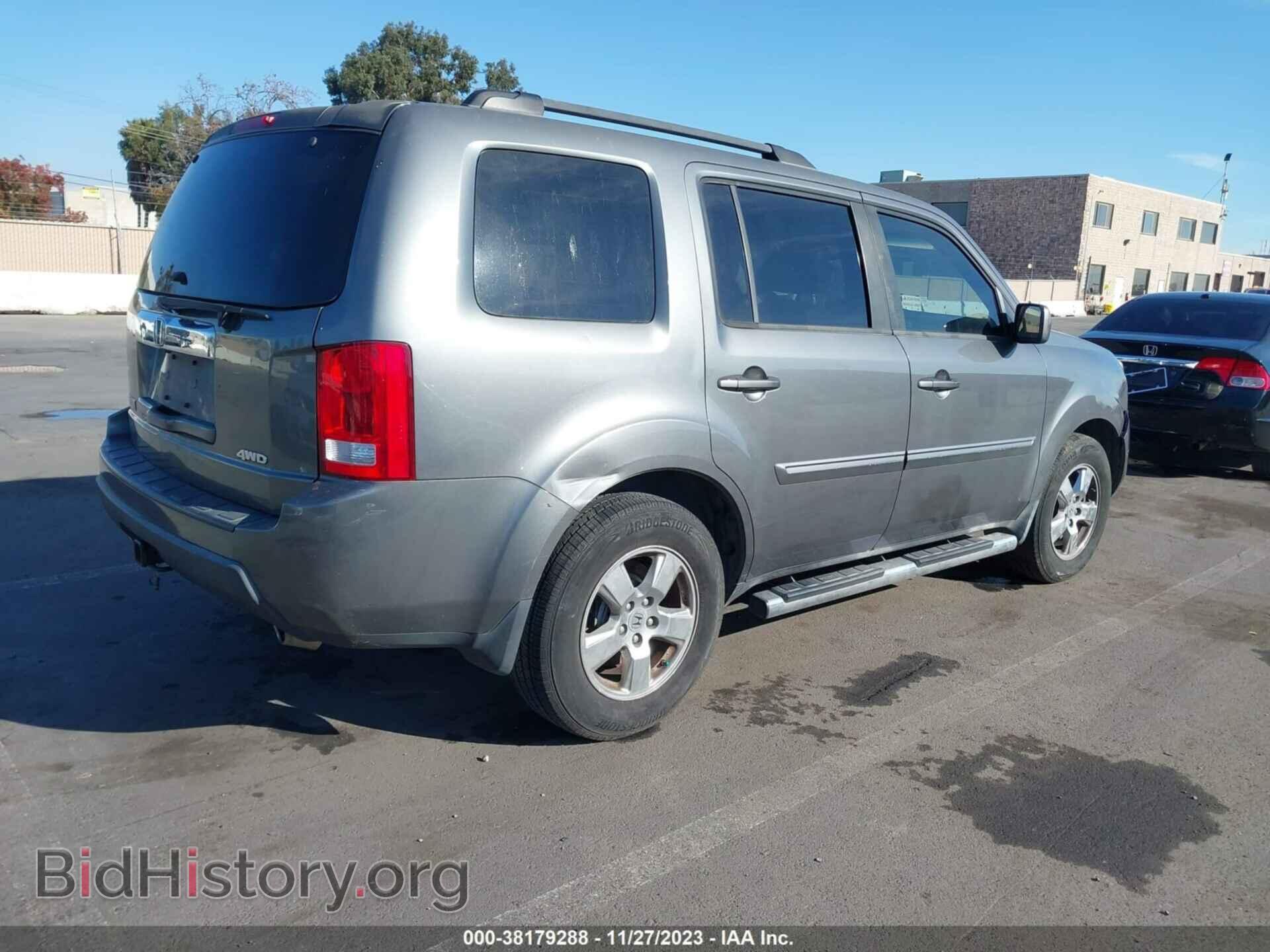 2011 HONDA PILOT - VIN: 5FNYF4H77BB051106 - Фото 4