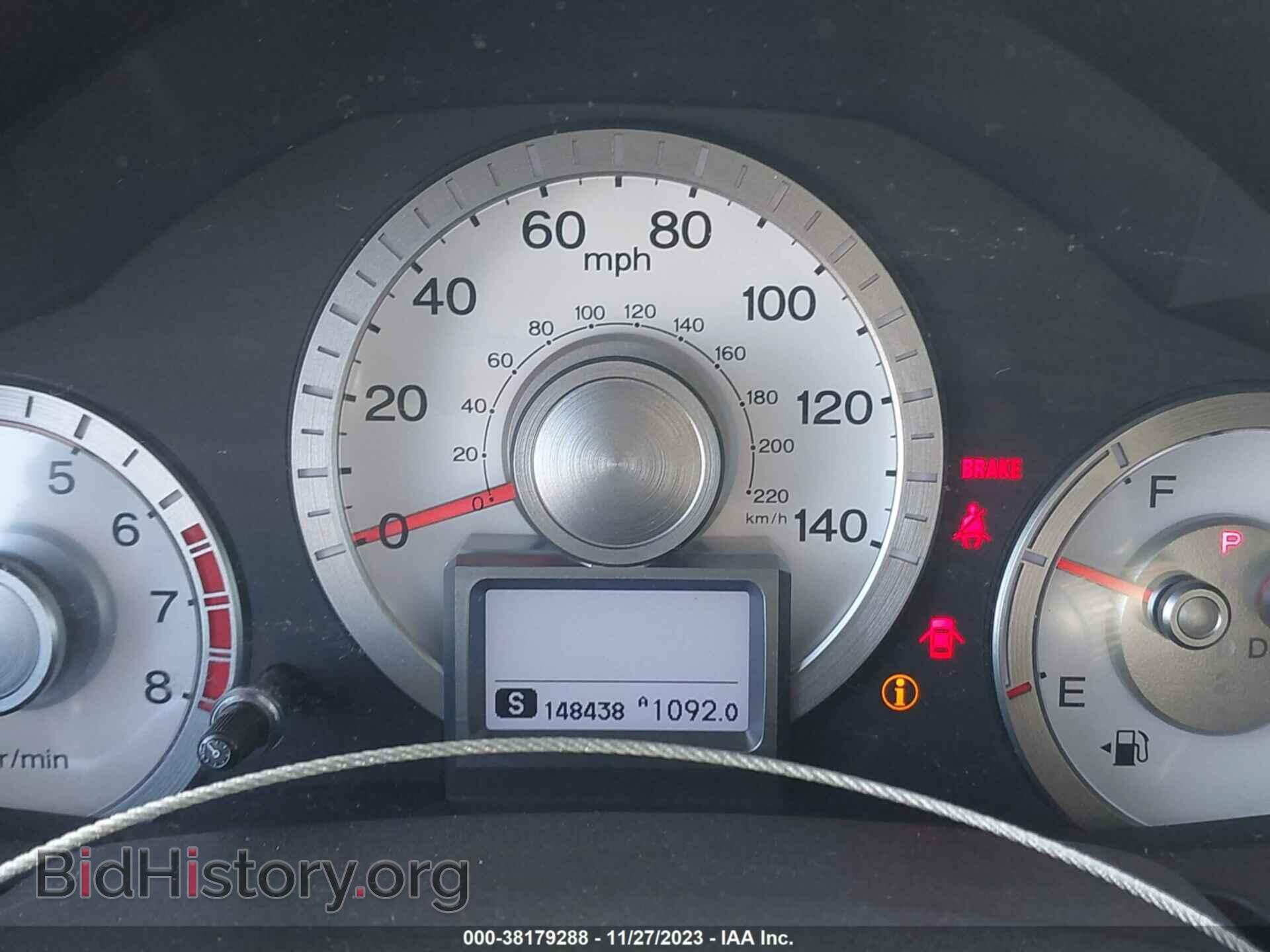 2011 HONDA PILOT - VIN: 5FNYF4H77BB051106 - Фото 7