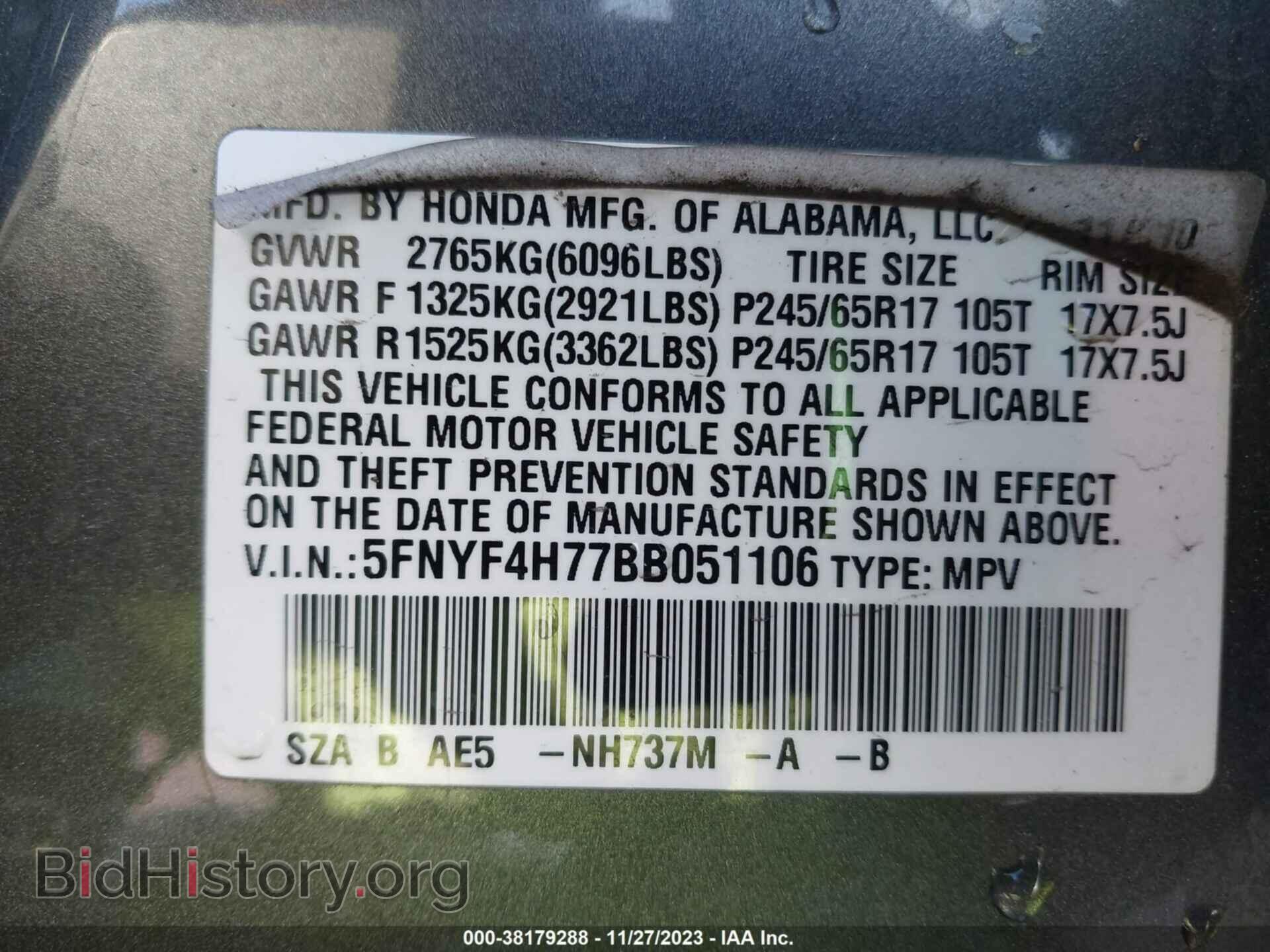 2011 HONDA PILOT - VIN: 5FNYF4H77BB051106 - Фото 9