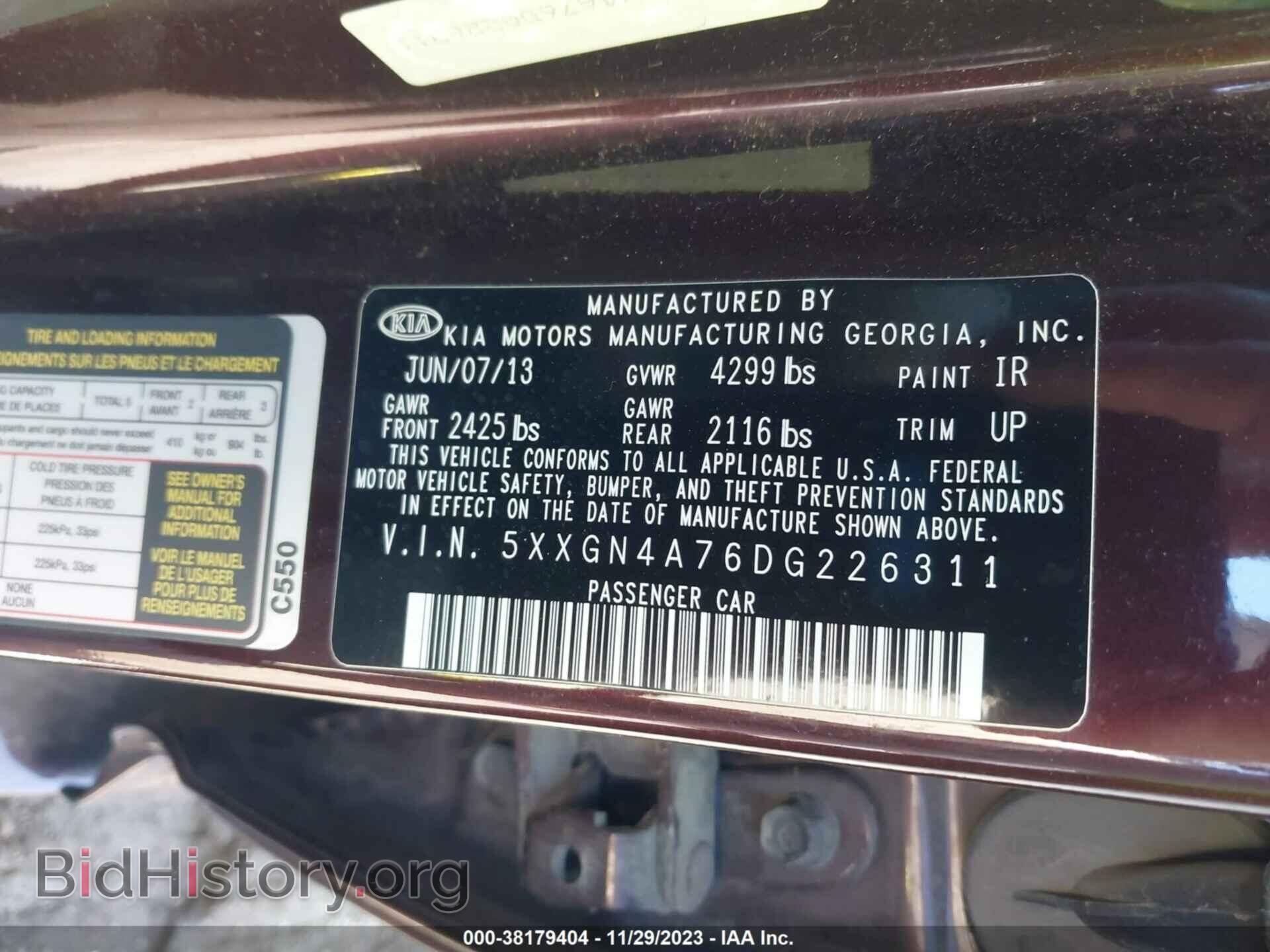 2013 KIA OPTIMA - VIN: 5XXGN4A76DG226311 - Фото 9