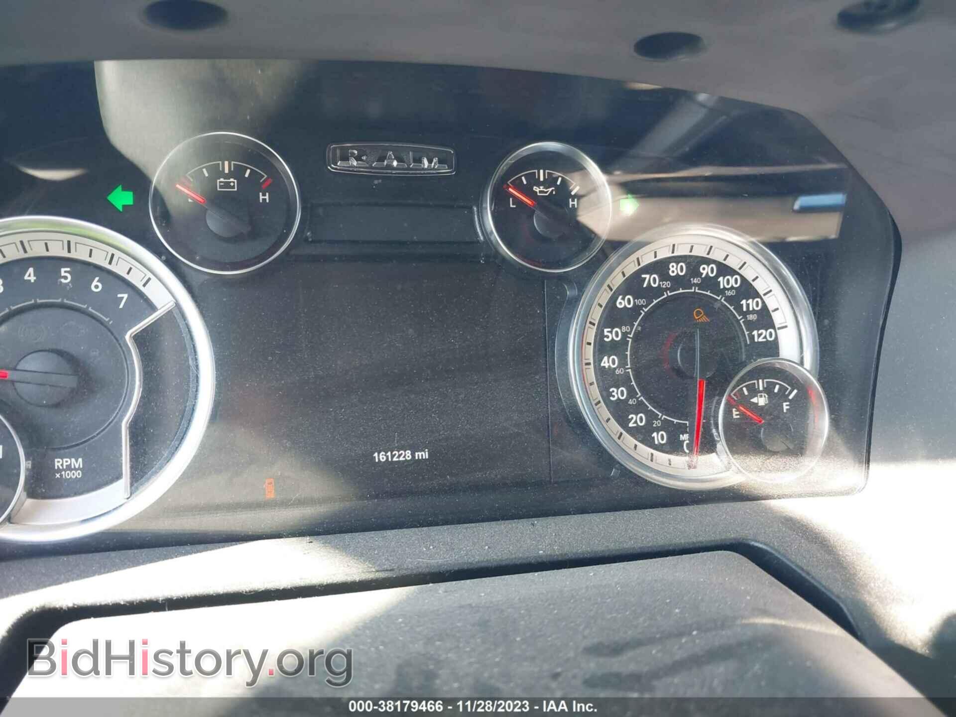 2018 RAM 1500 - VIN: 1C6RR7LT2JS166531 - Photo 7