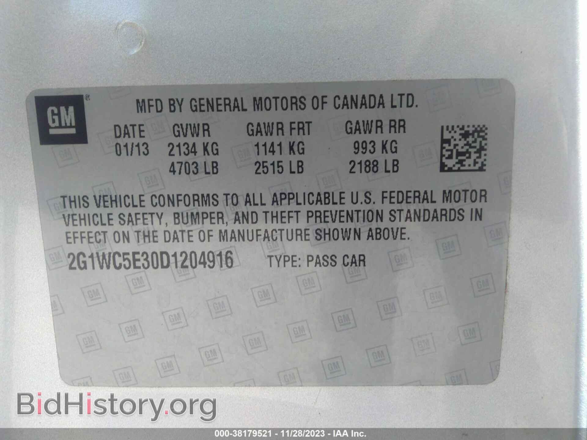 2013 CHEVROLET IMPALA - VIN: 2G1WC5E30D1204916 - Фото 9