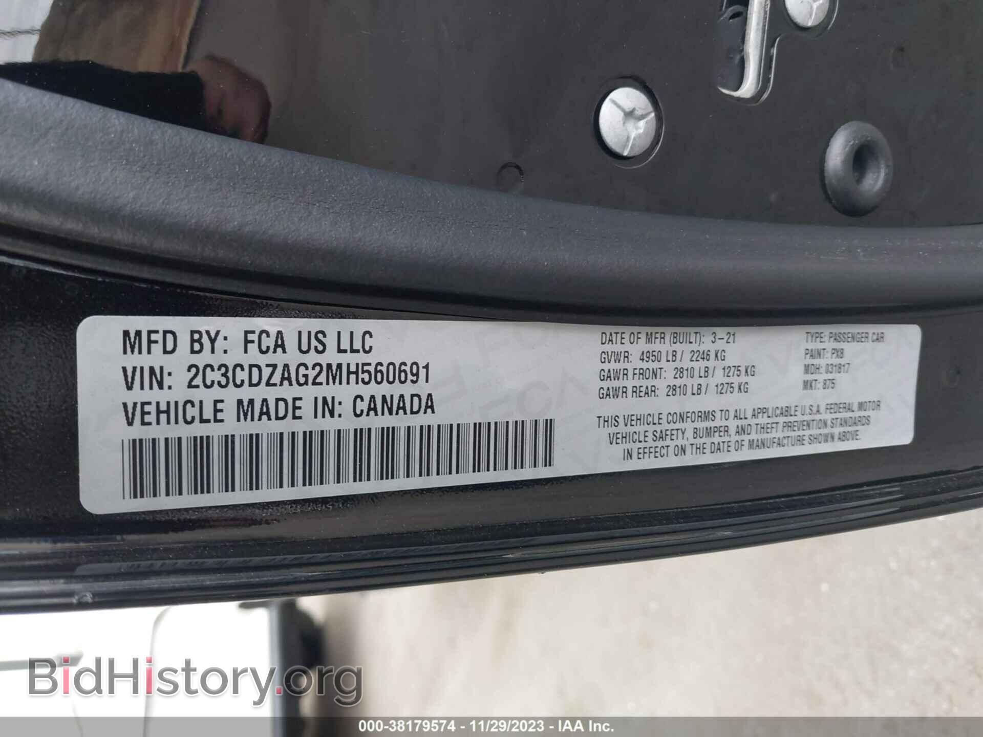 2021 DODGE CHALLENGER - VIN: 2C3CDZAG2MH560691 - Фото 9