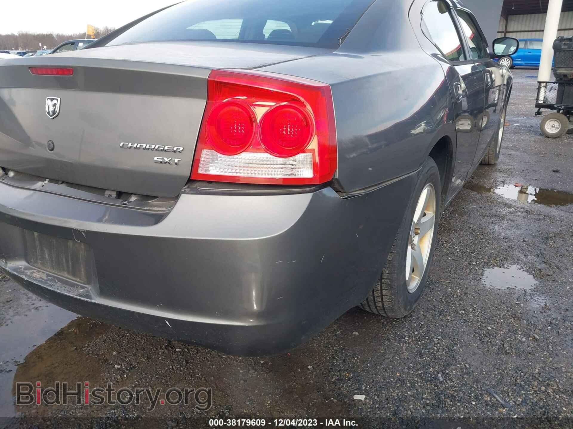 2009 DODGE CHARGER - VIN: 2B3KA33V19H557346 - Фото 4