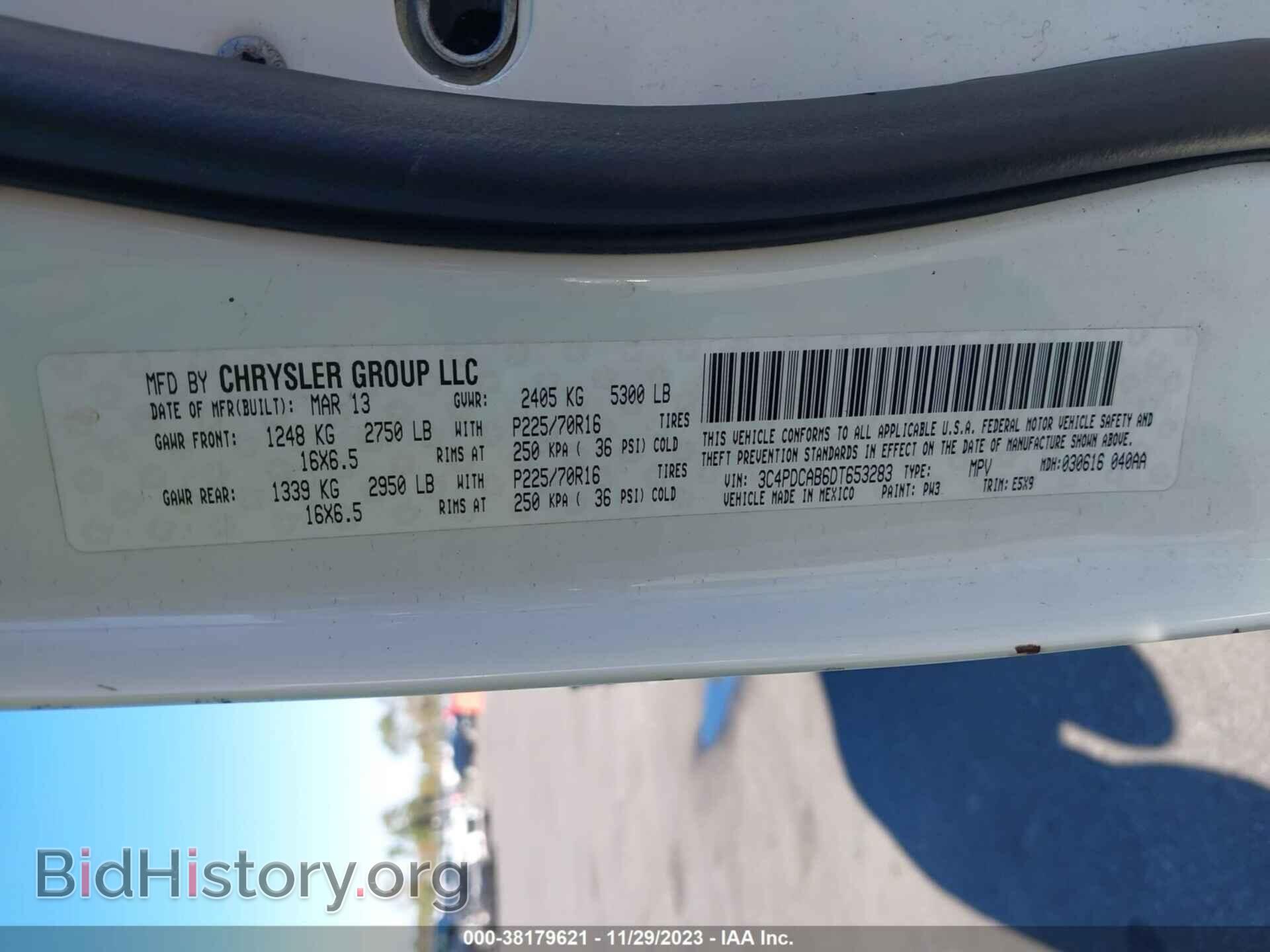2013 DODGE JOURNEY - VIN: 3C4PDCAB6DT653283 - Фото 9