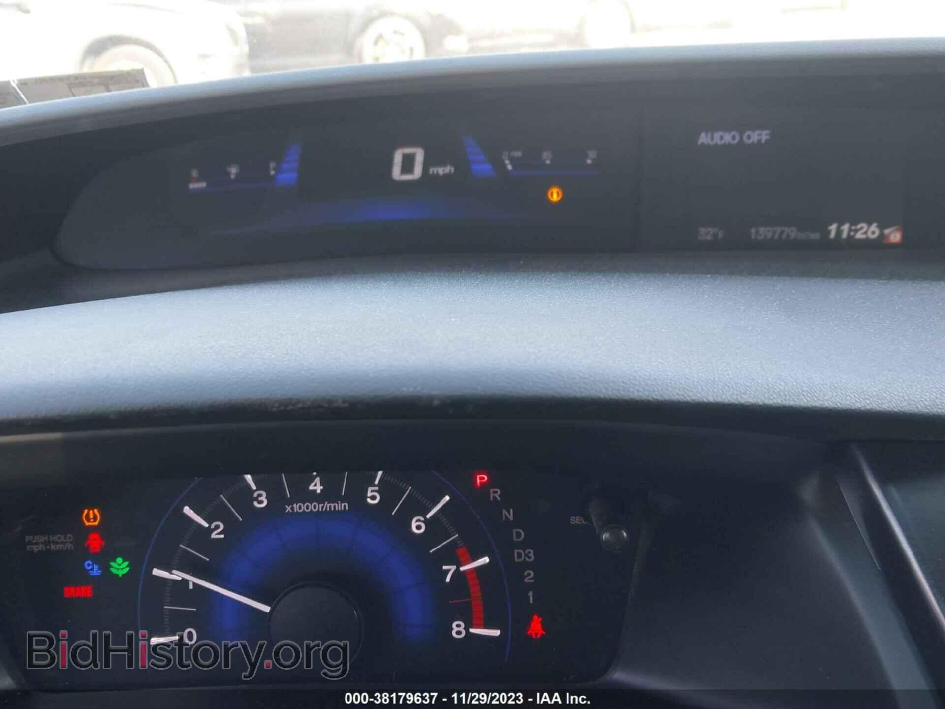 2013 HONDA CIVIC - VIN: 19XFB2F92DE200283 - Фото 7