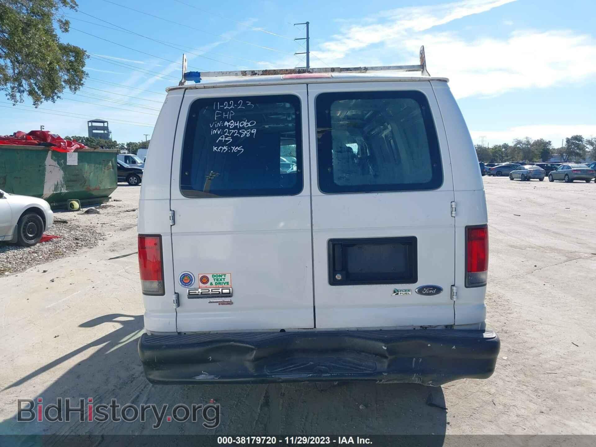2014 FORD E-250 - VIN: 1FTNE2EW7EDA84060 - Photo 16
