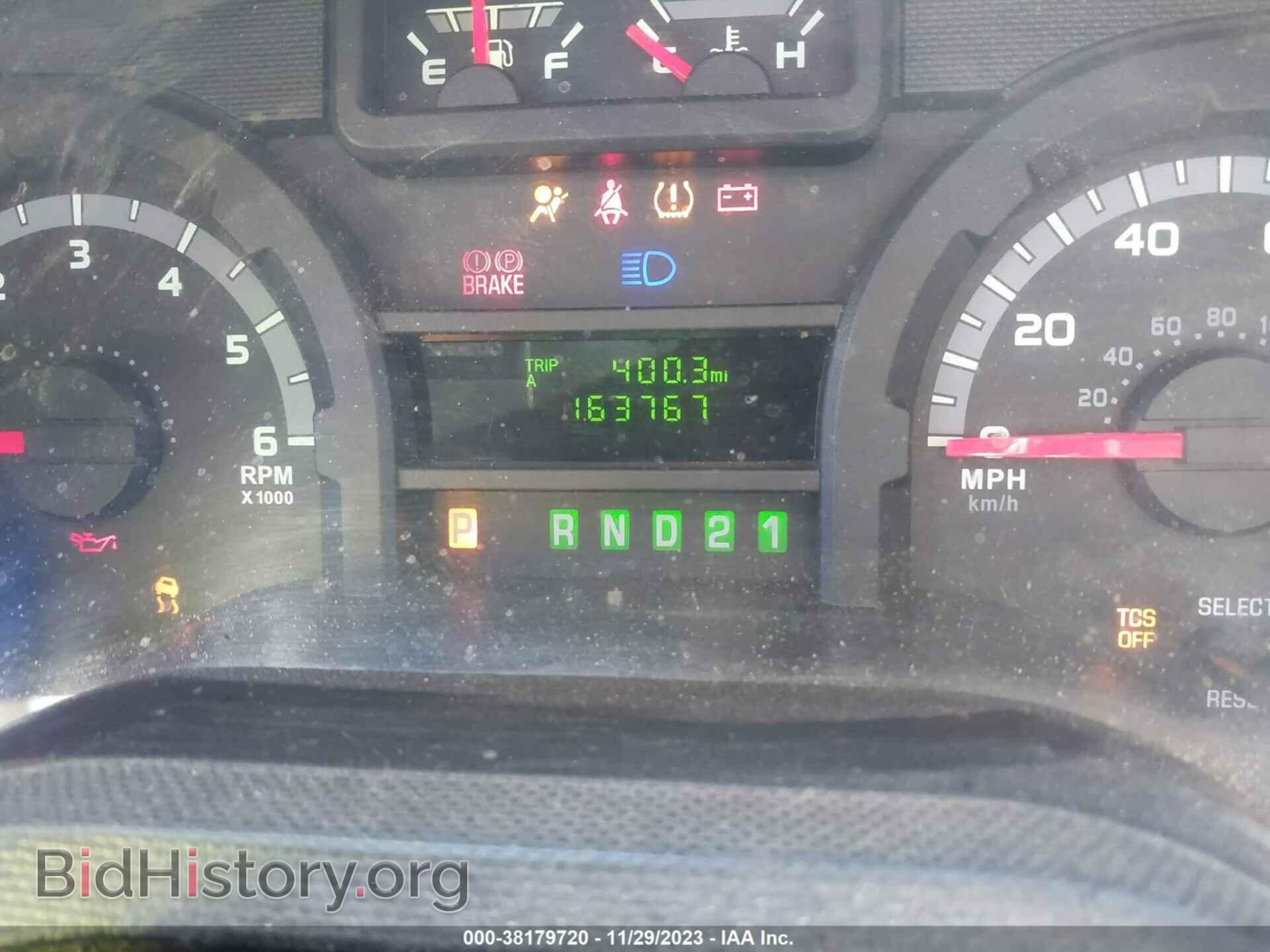 2014 FORD E-250 - VIN: 1FTNE2EW7EDA84060 - Photo 7