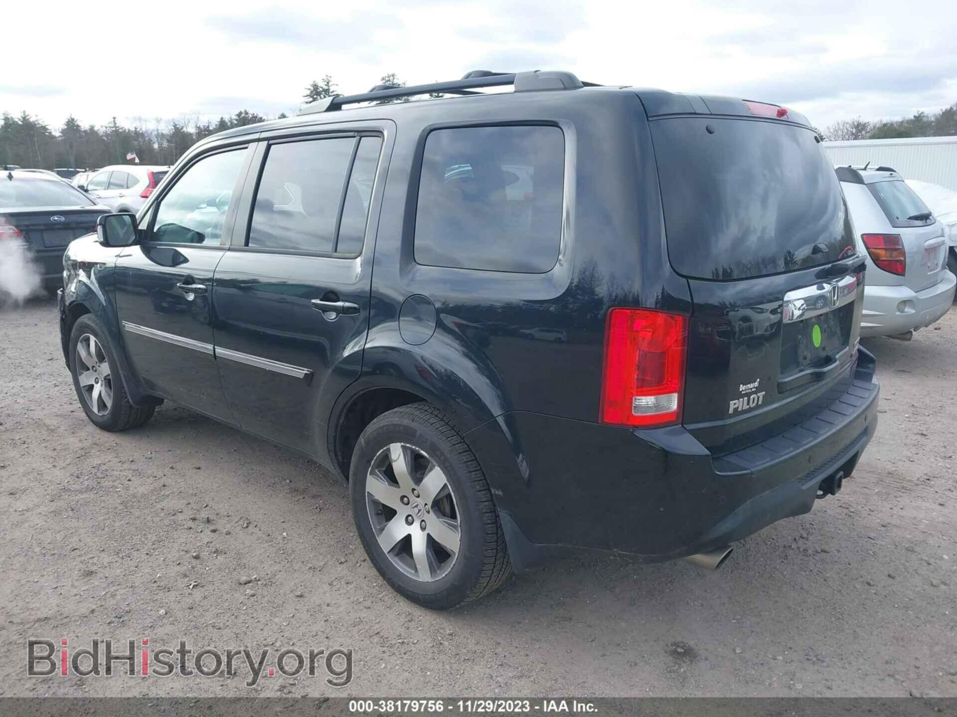 2015 HONDA PILOT - VIN: 5FNYF4H94FB026557 - Photo 3