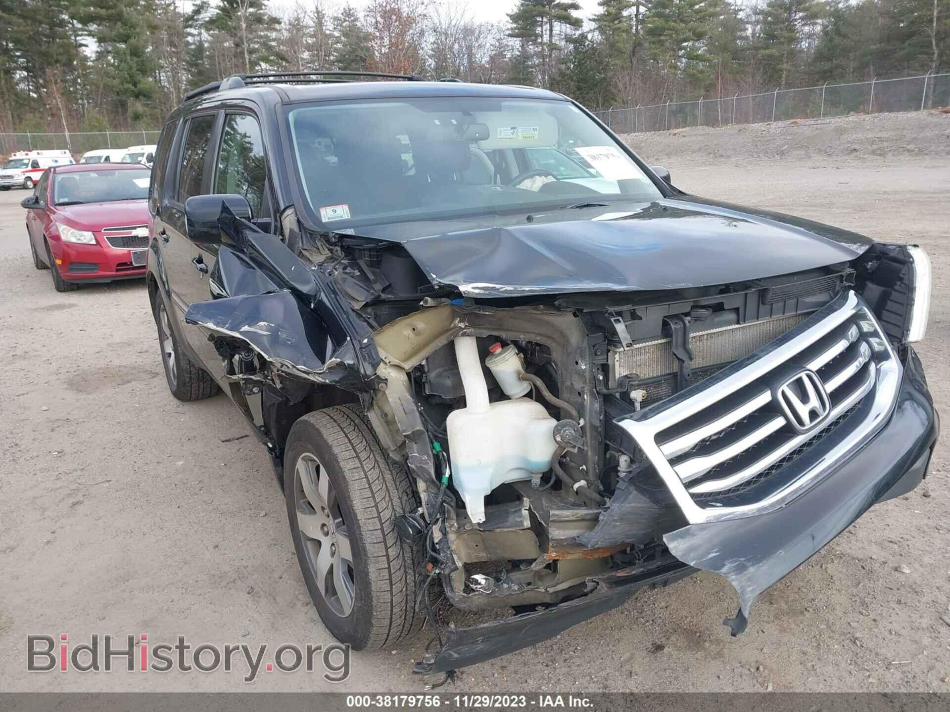 2015 HONDA PILOT - VIN: 5FNYF4H94FB026557 - Photo 6