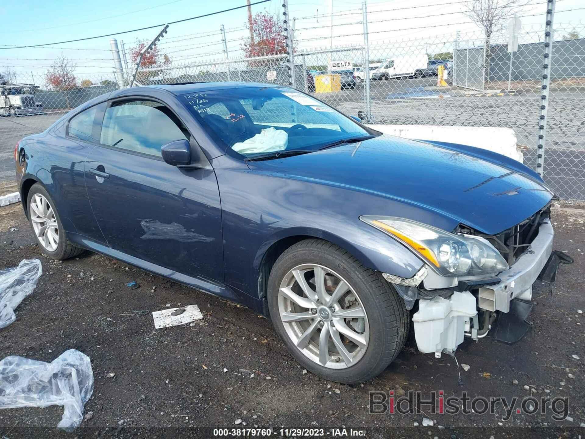 Photo JN1CV6EK6CM422320 - INFINITI G37 2012