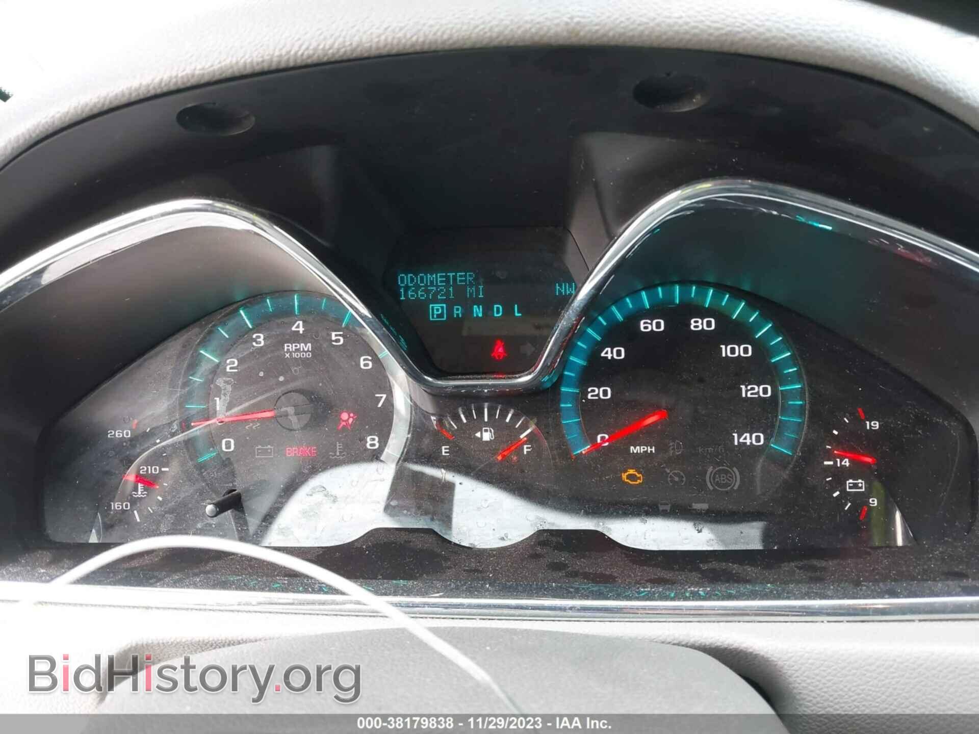2017 CHEVROLET TRAVERSE - VIN: 1GNKRFED3HJ224602 - Фото 7