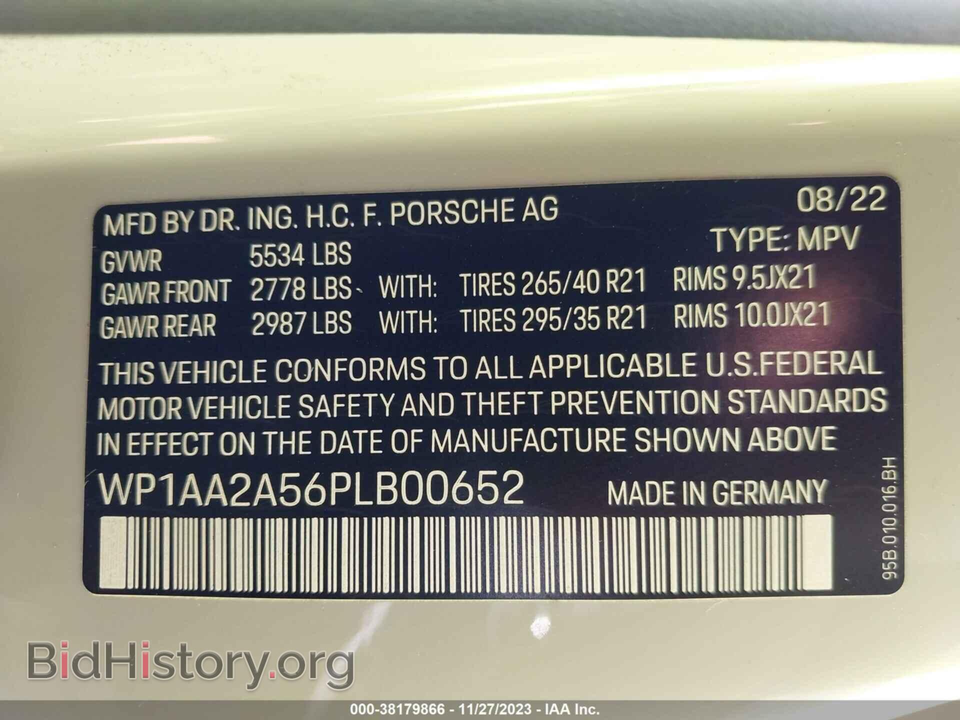 2023 PORSCHE MACAN - VIN: WP1AA2A56PLB00652 - Фото 9
