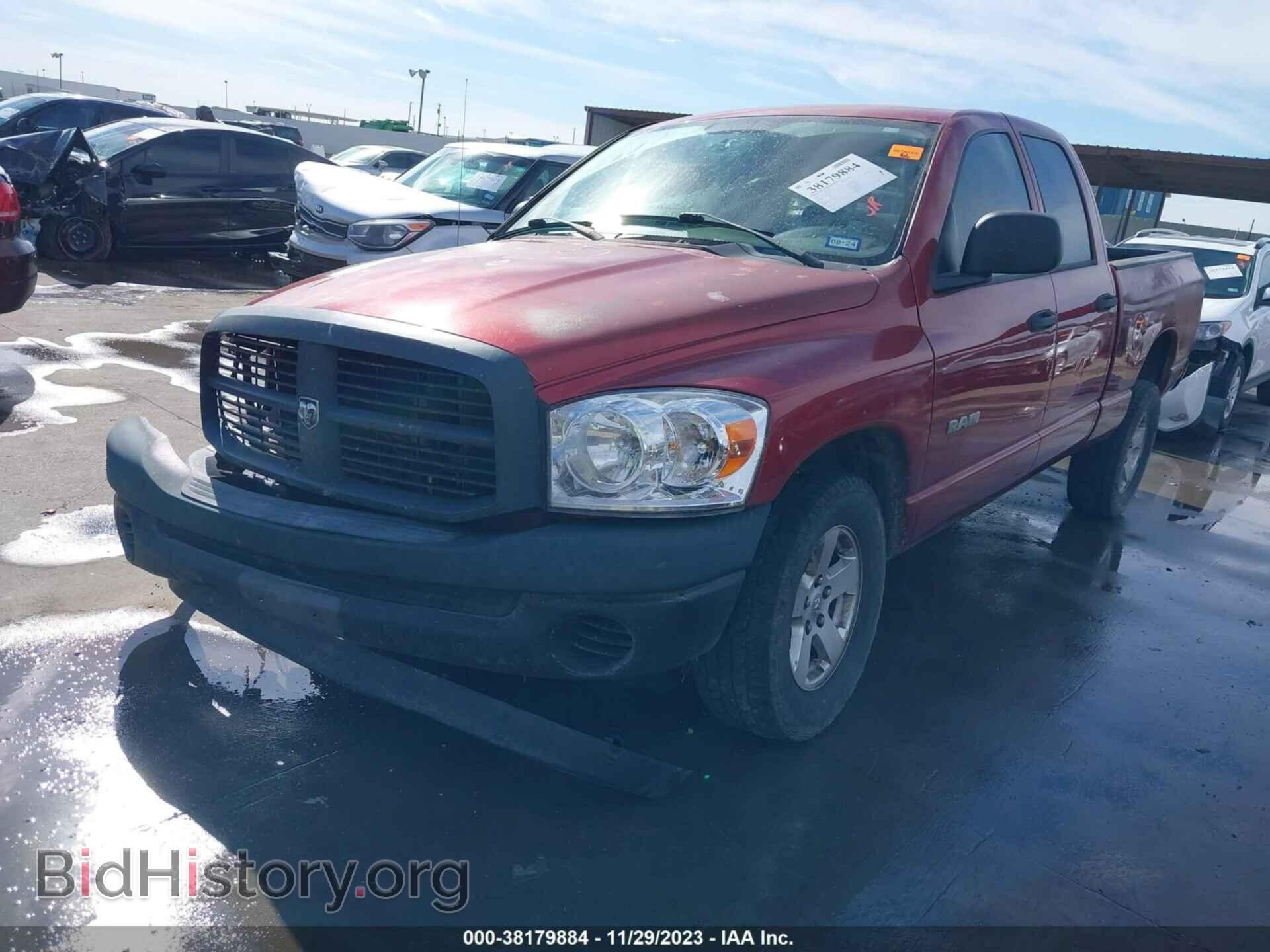 2008 DODGE RAM 1500 - VIN: 1D7HA18N48S521279 - Фото 2