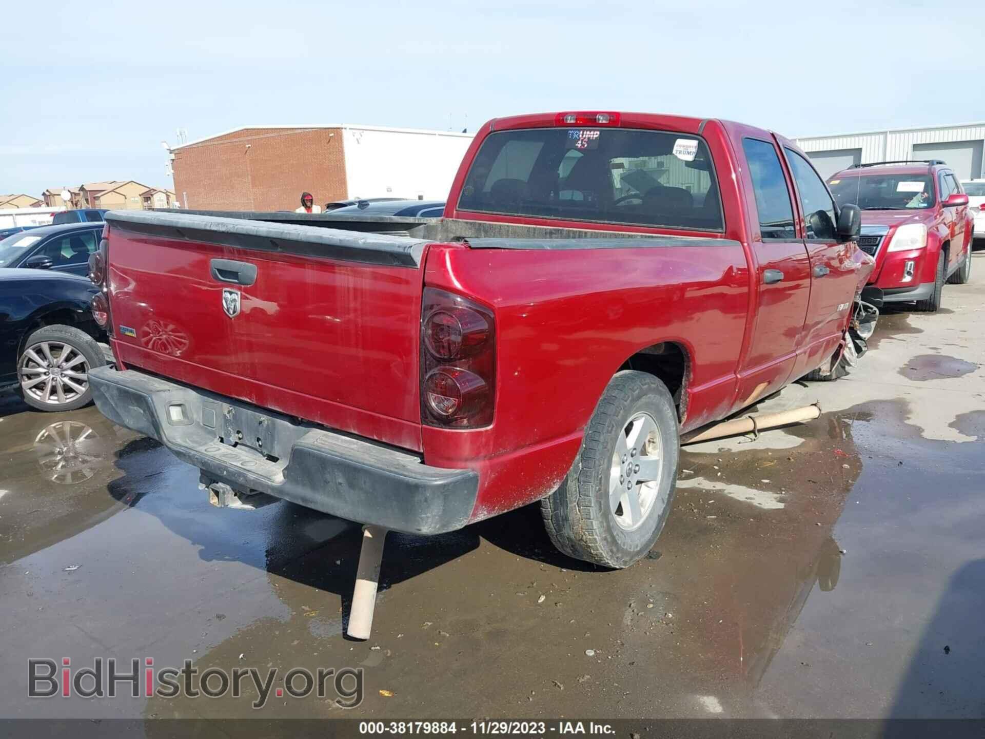 2008 DODGE RAM 1500 - VIN: 1D7HA18N48S521279 - Фото 4