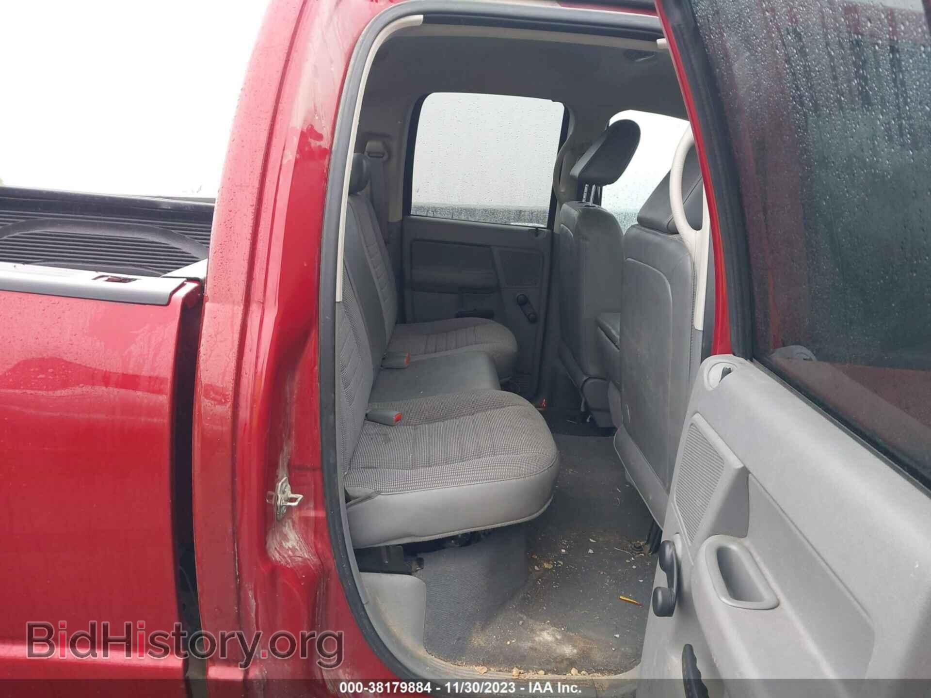 2008 DODGE RAM 1500 - VIN: 1D7HA18N48S521279 - Фото 8