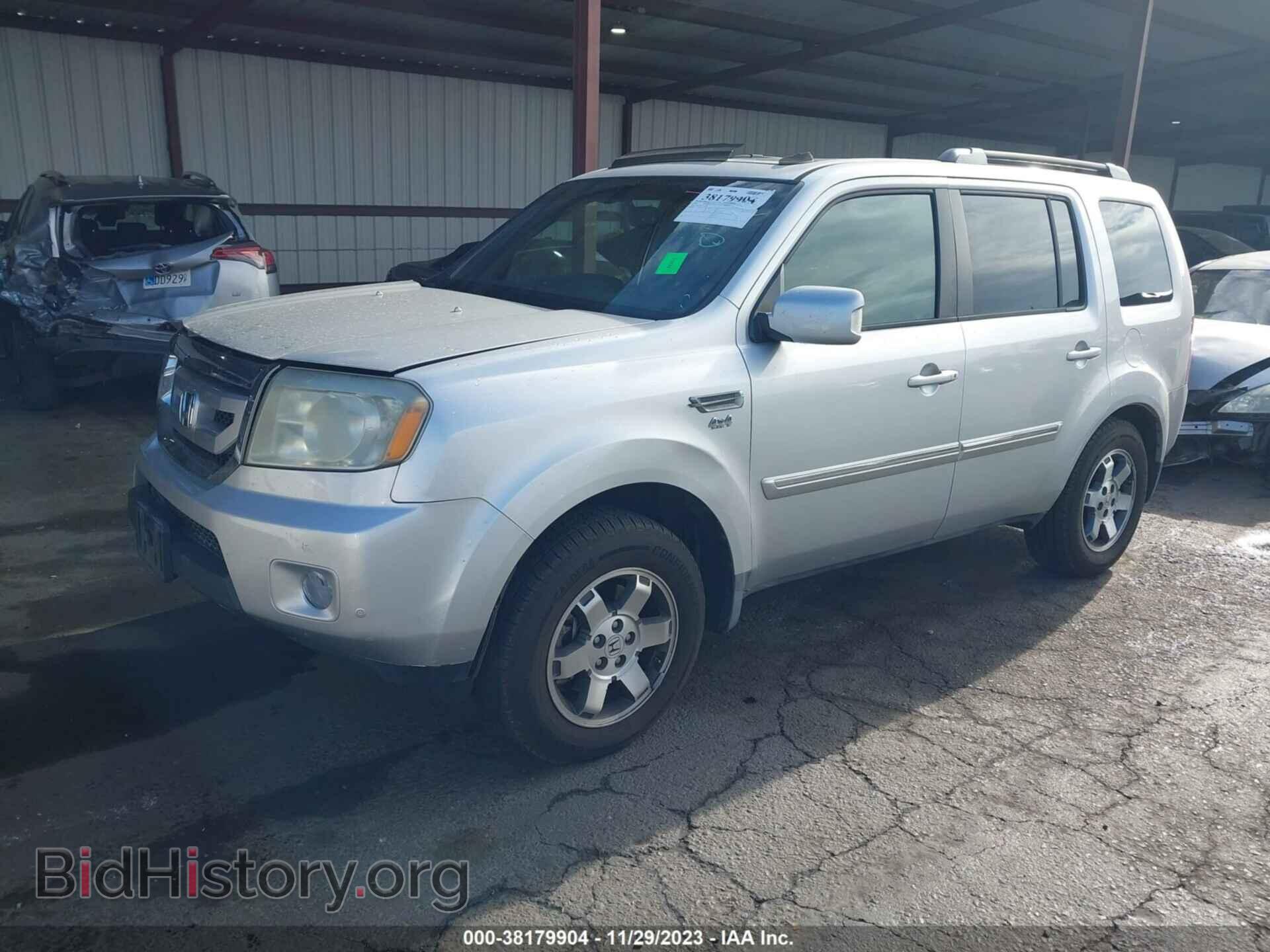 2009 HONDA PILOT - VIN: 5FNYF48879B049262 - Фото 2