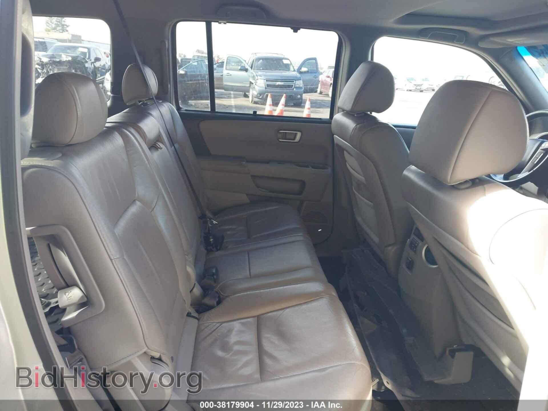 2009 HONDA PILOT - VIN: 5FNYF48879B049262 - Фото 8