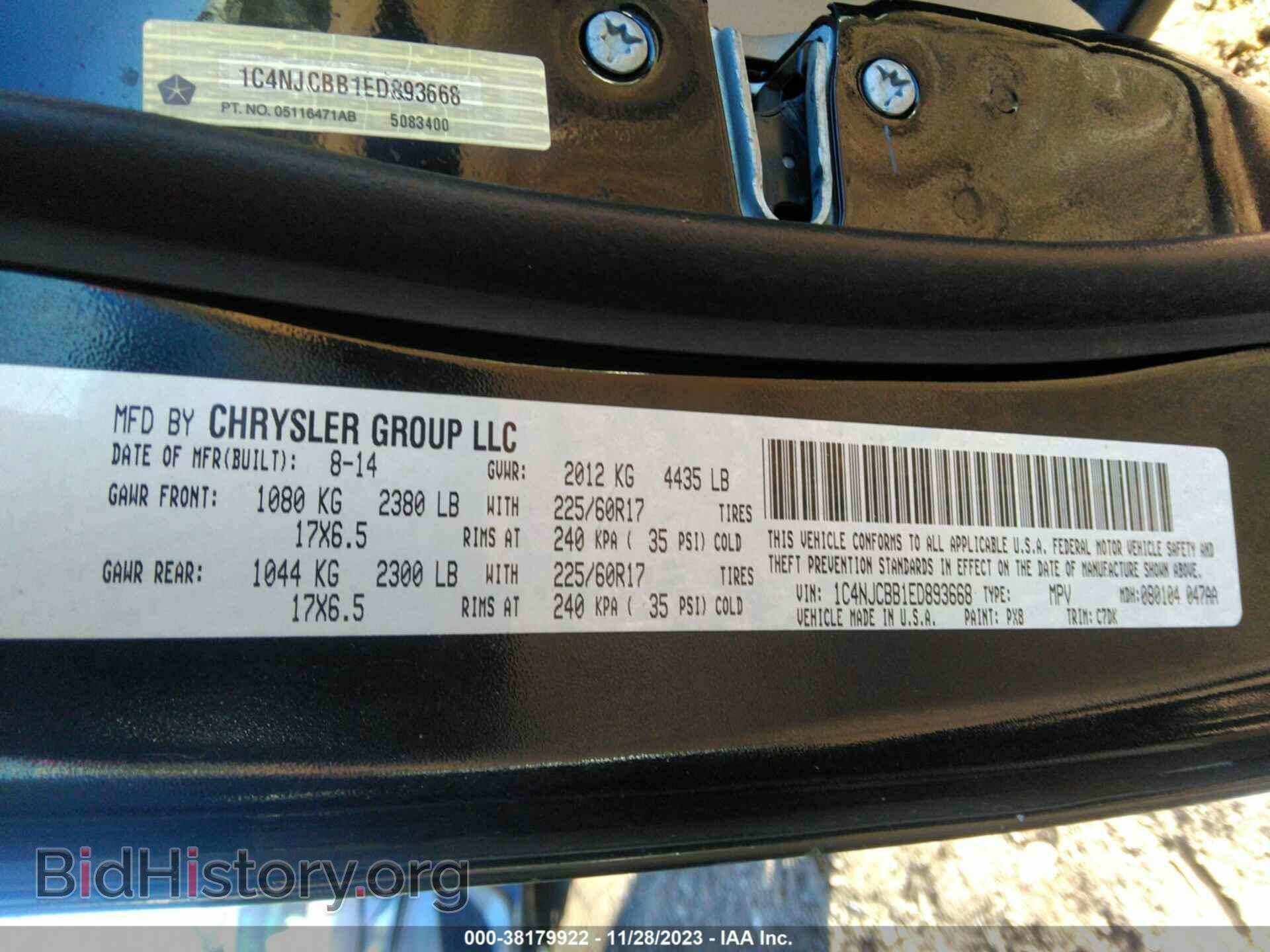2014 JEEP COMPASS - VIN: 1C4NJCBB1ED893668 - Photo 9