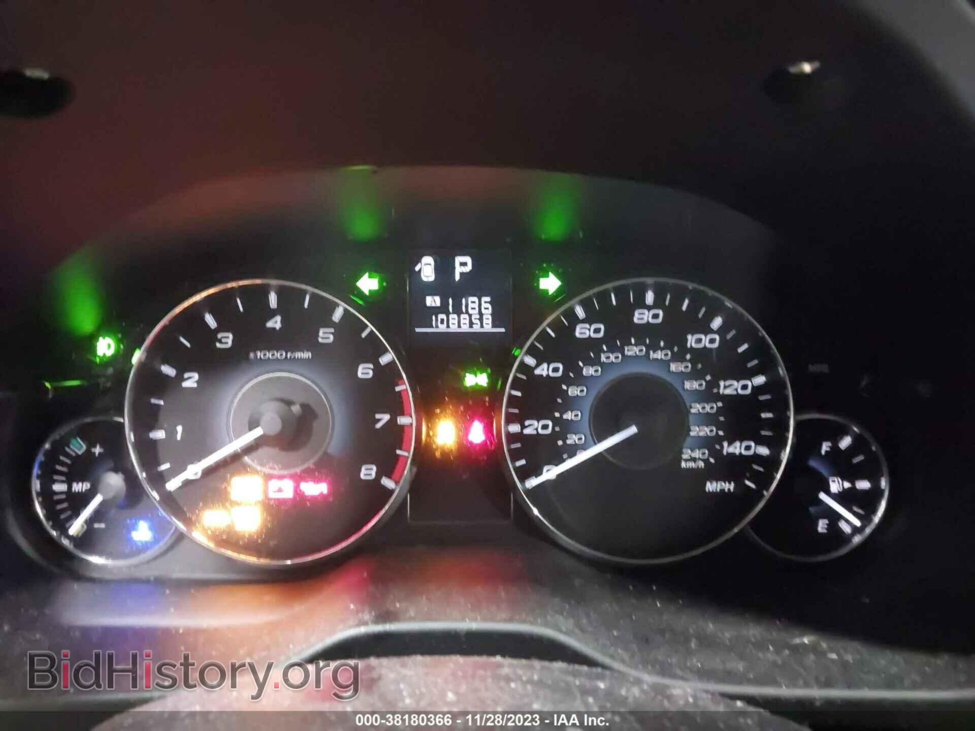 2012 SUBARU OUTBACK - VIN: 4S4BRCKC2C3284057 - Фото 7