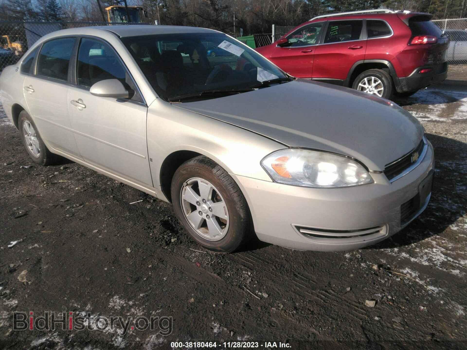 Photo 2G1WT58K081282427 - CHEVROLET IMPALA 2008