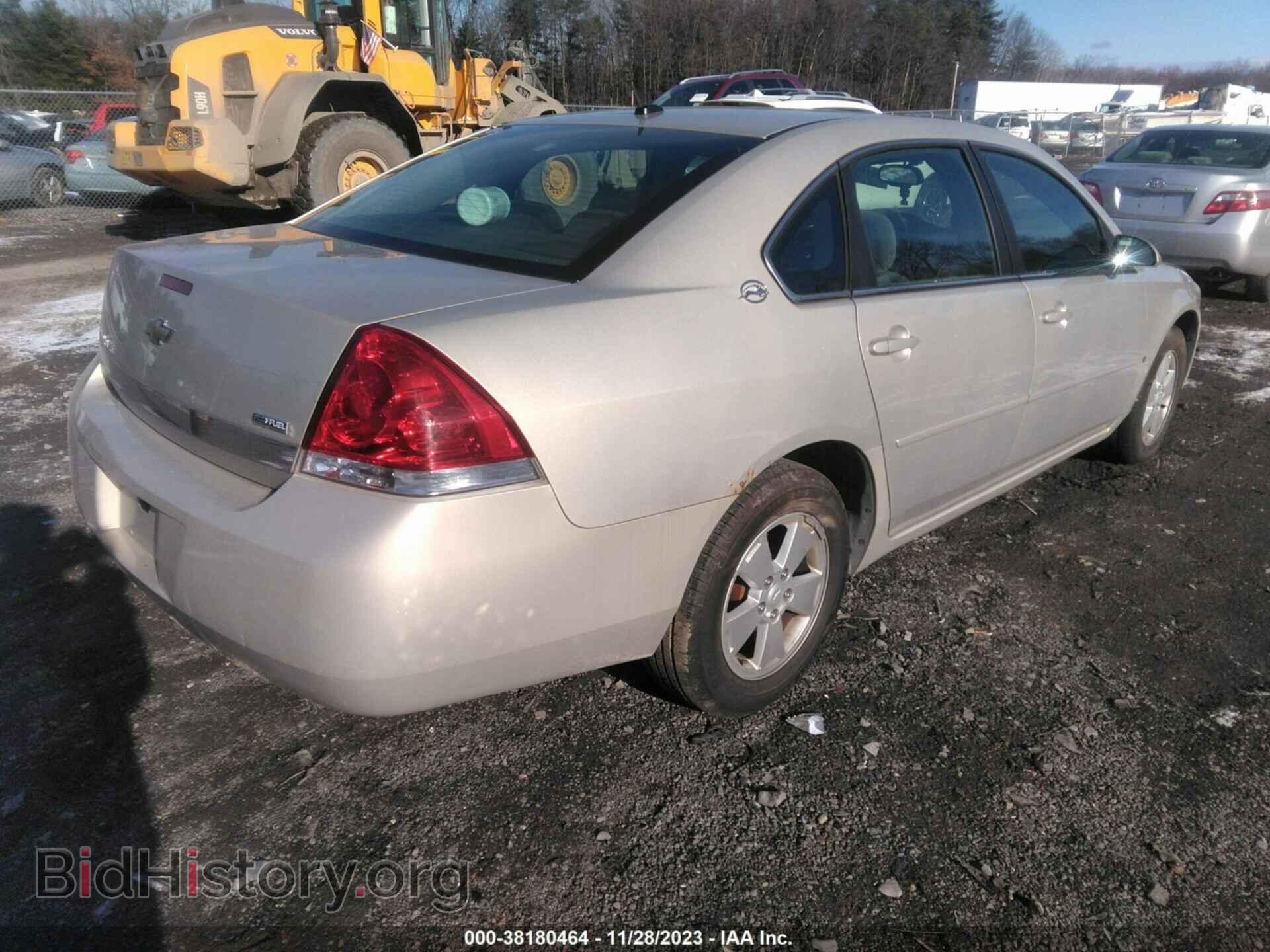 2008 CHEVROLET IMPALA - VIN: 2G1WT58K081282427 - Фото 4