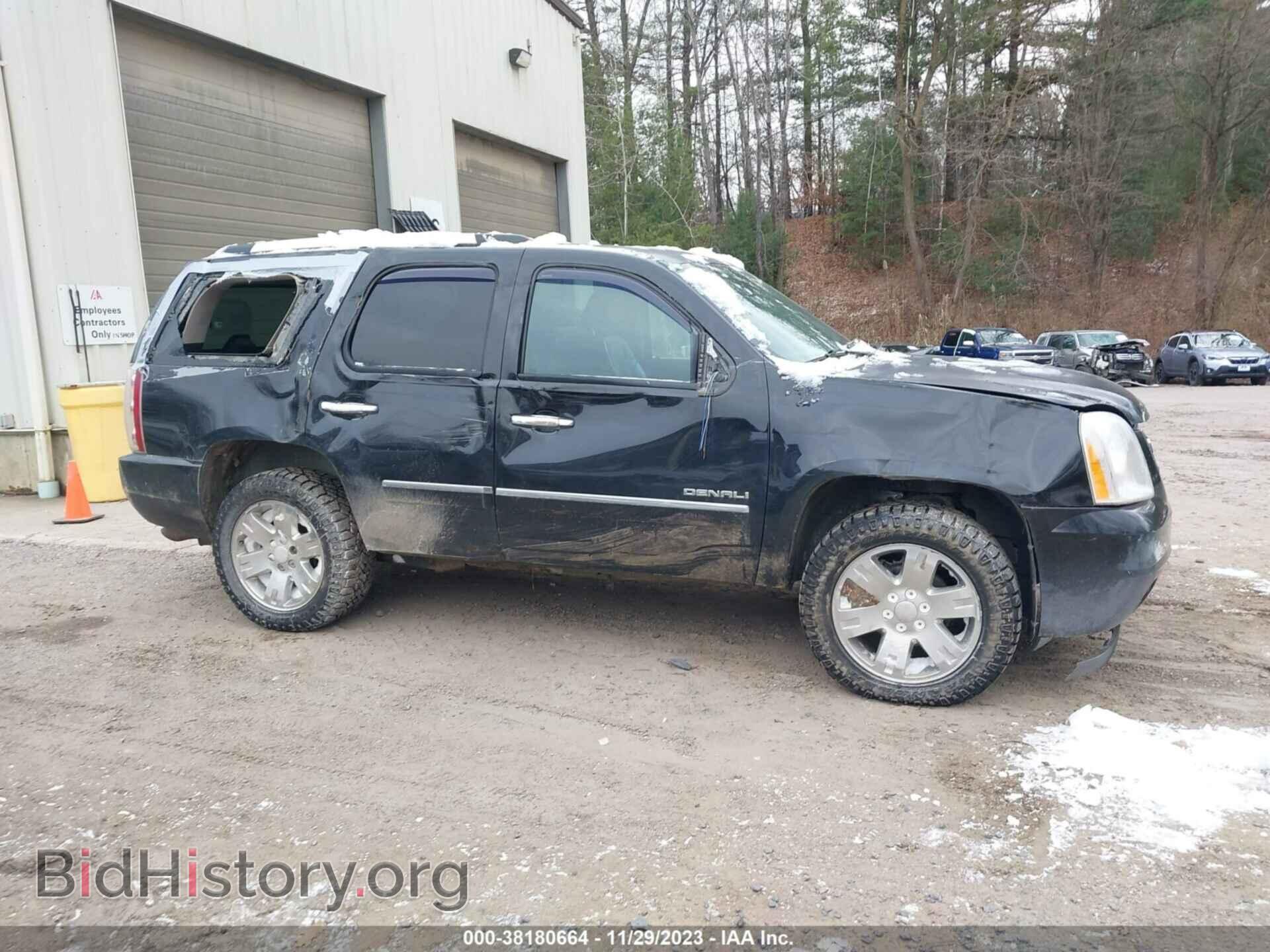 2013 GMC YUKON - VIN: 1GKS2EEF7DR238236 - Photo 13