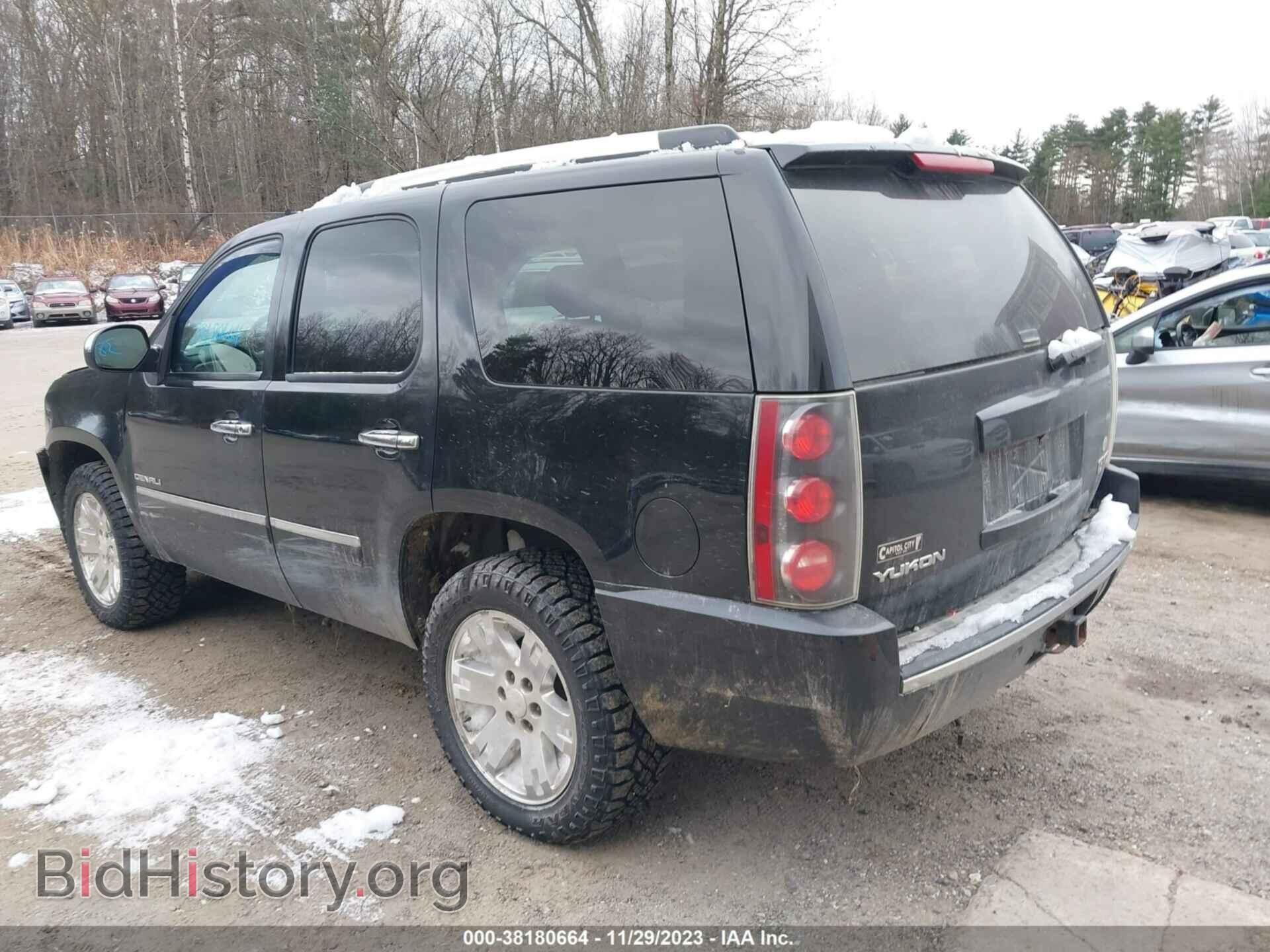 2013 GMC YUKON - VIN: 1GKS2EEF7DR238236 - Photo 3