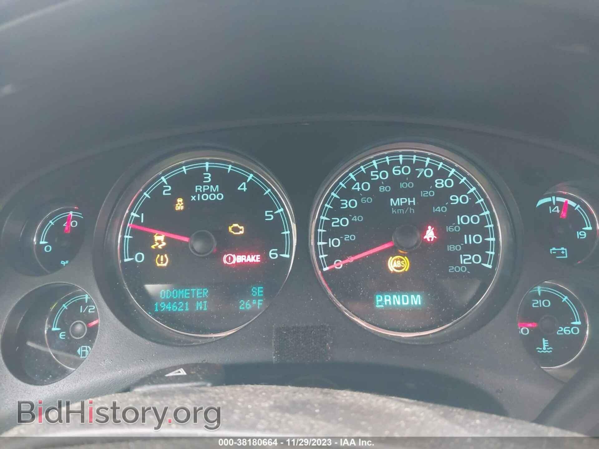 2013 GMC YUKON - VIN: 1GKS2EEF7DR238236 - Photo 7