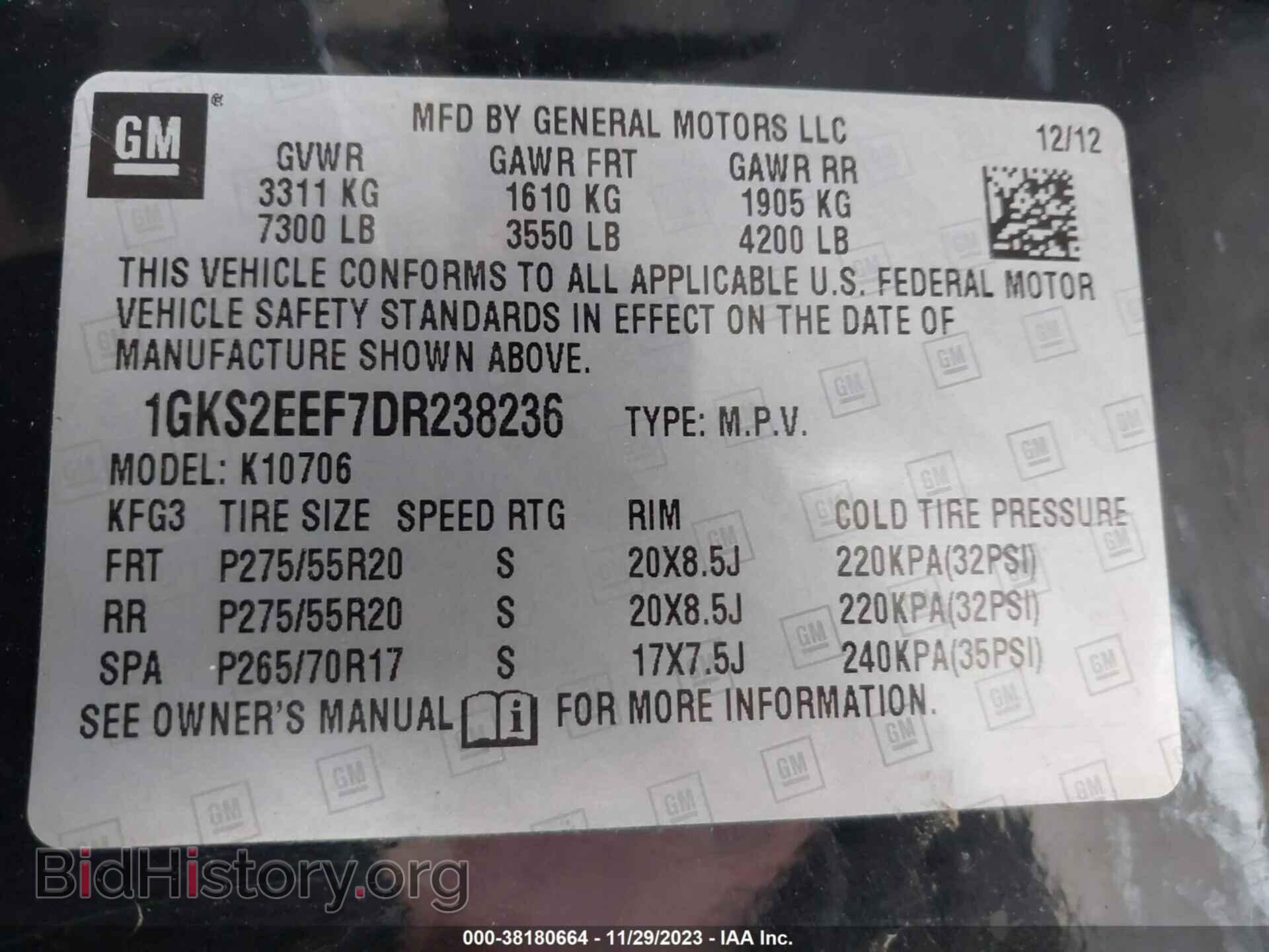 2013 GMC YUKON - VIN: 1GKS2EEF7DR238236 - Photo 9