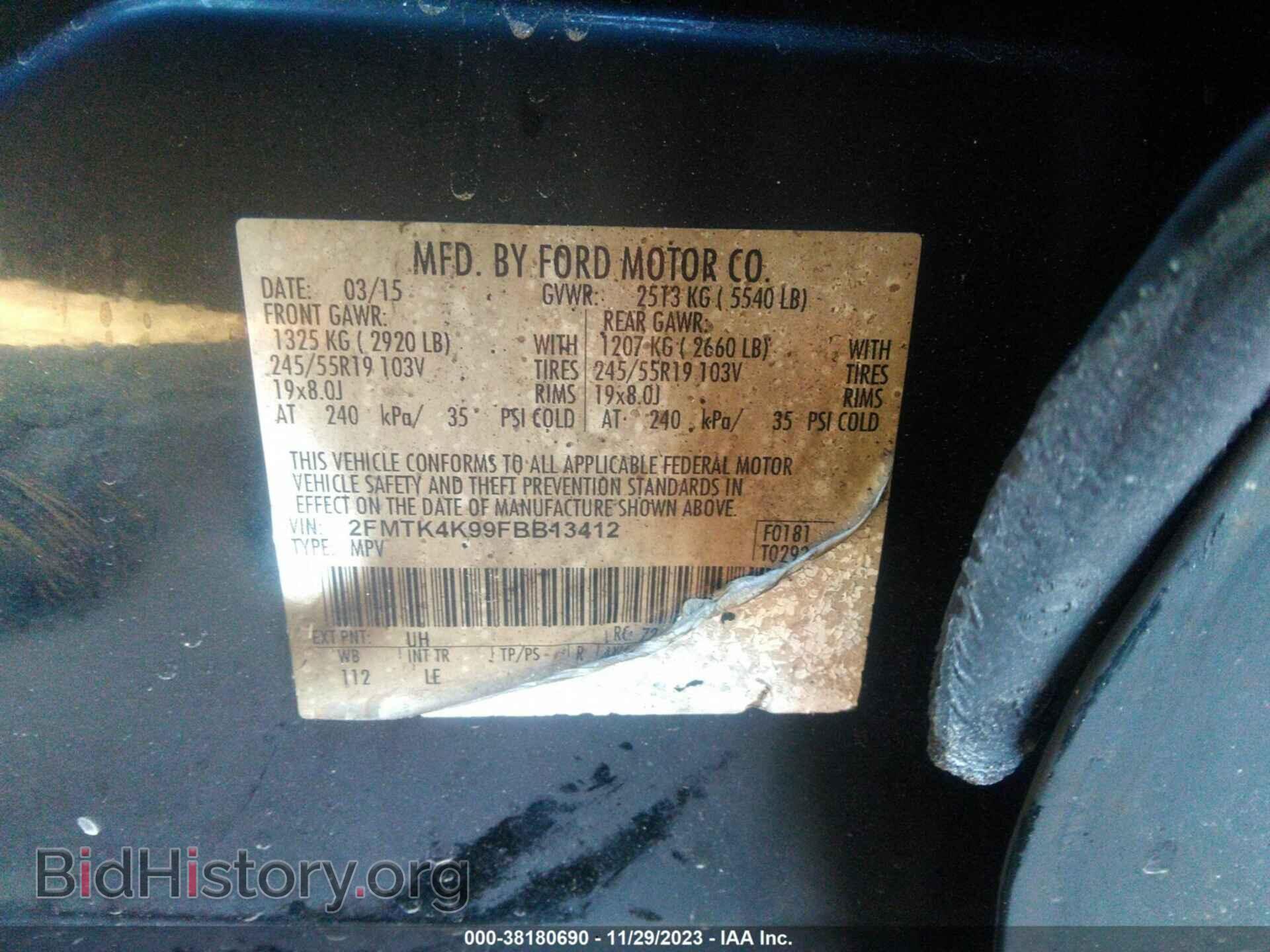 2015 FORD EDGE - VIN: 2FMTK4K99FBB13412 - Photo 9