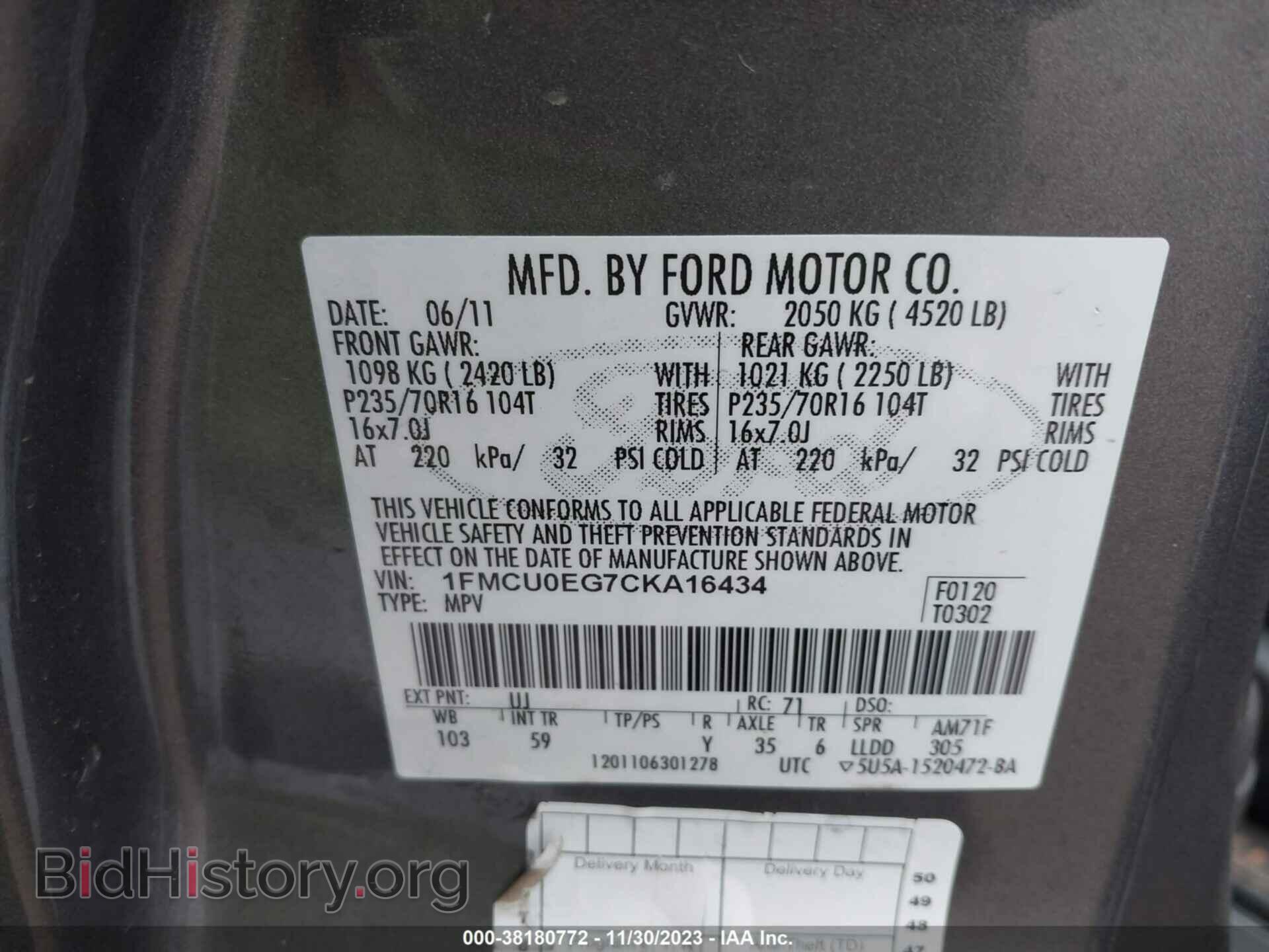 2012 FORD ESCAPE - VIN: 1FMCU0EG7CKA16434 - Фото 9