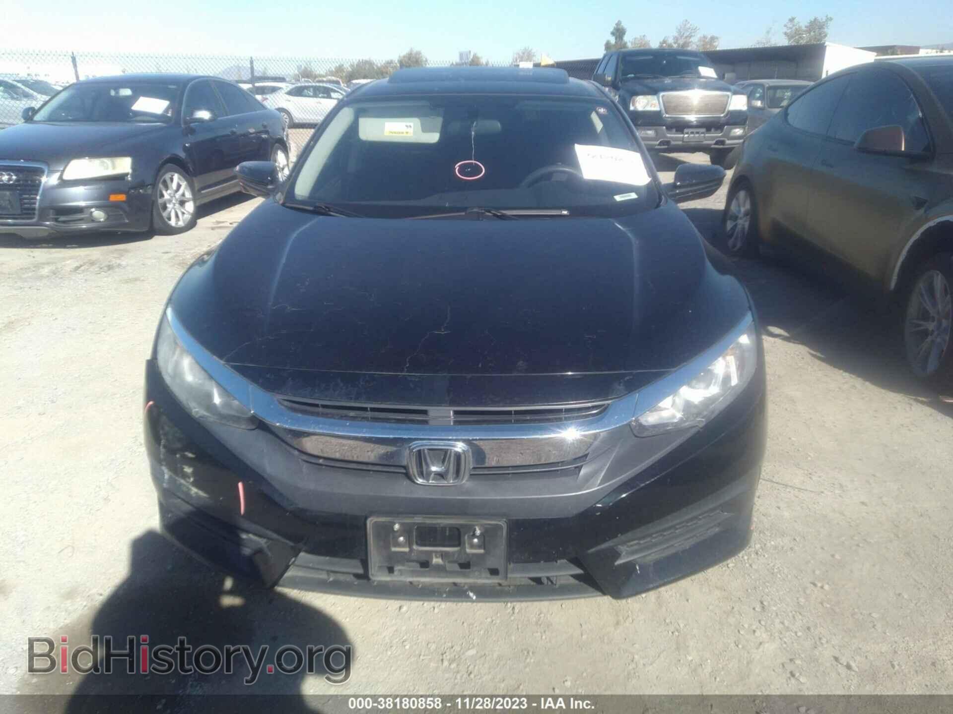 2017 HONDA CIVIC - VIN: 2HGFC2F78HH516486 - Фото 11