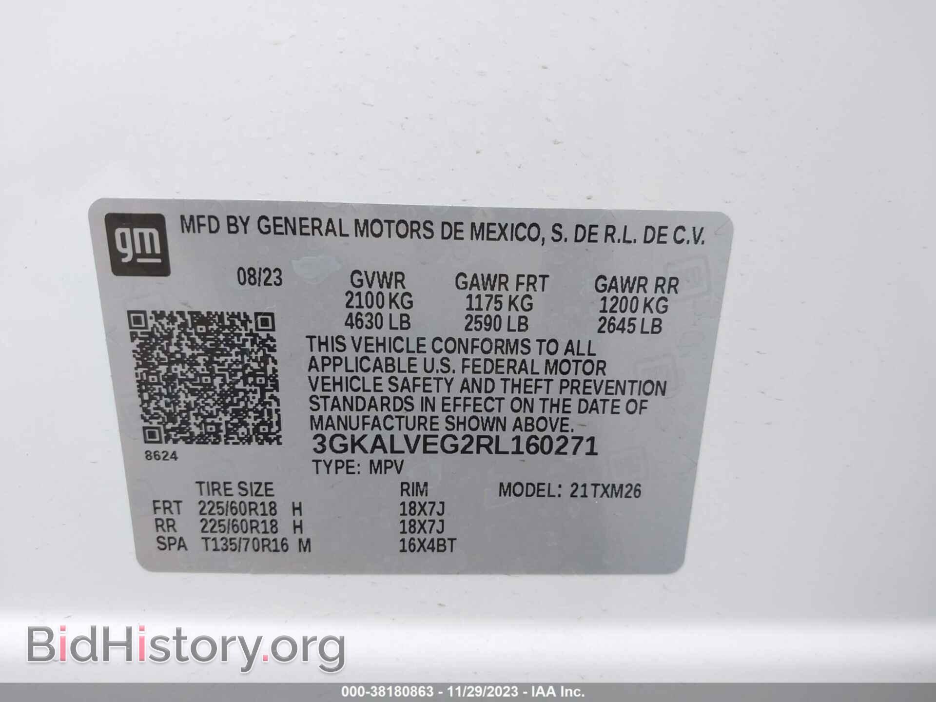 2024 GMC TERRAIN - VIN: 3GKALVEG2RL160271 - Фото 9