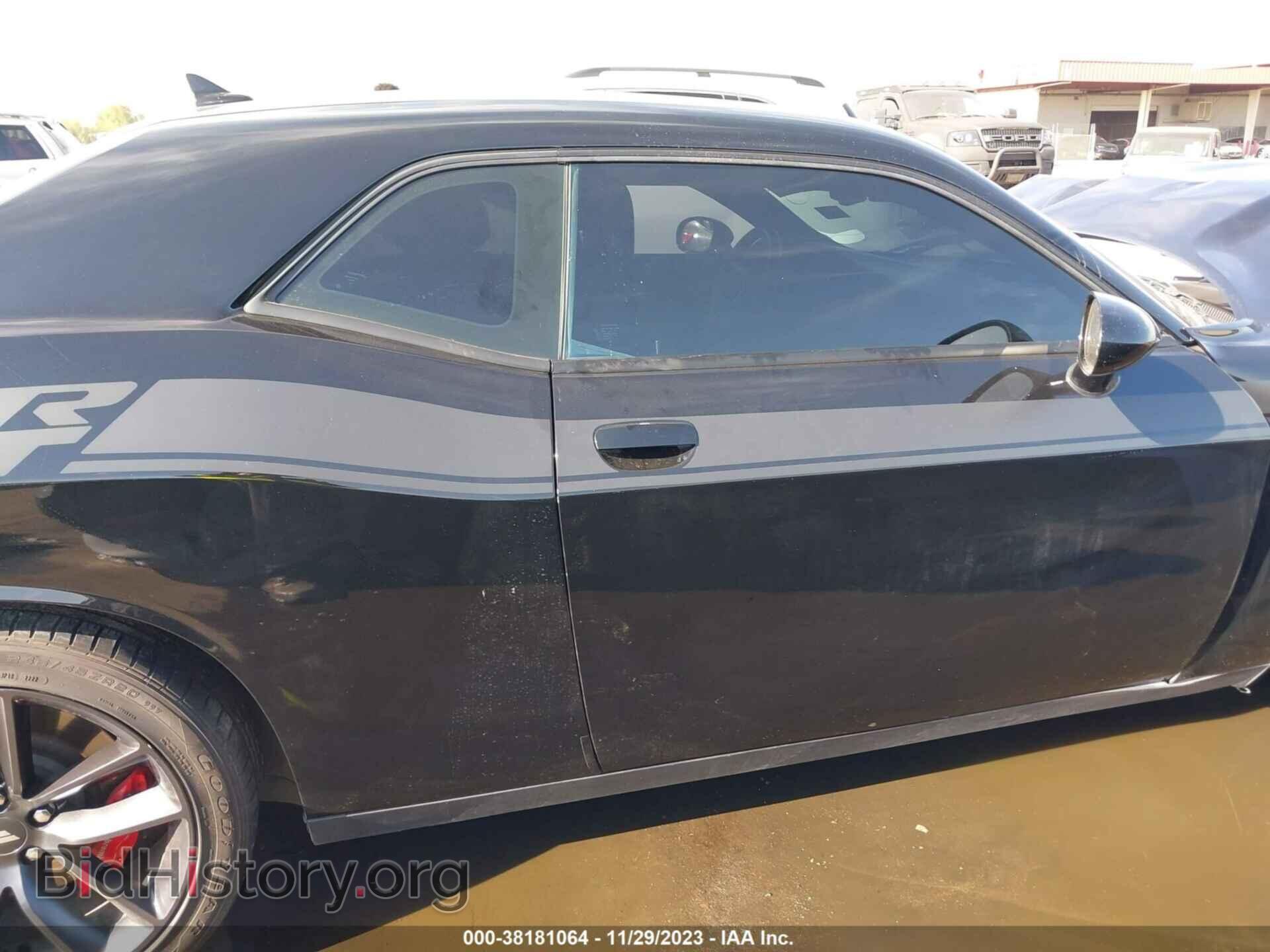 2022 DODGE CHALLENGER - VIN: 2C3CDZBT4NH196237 - Photo 14