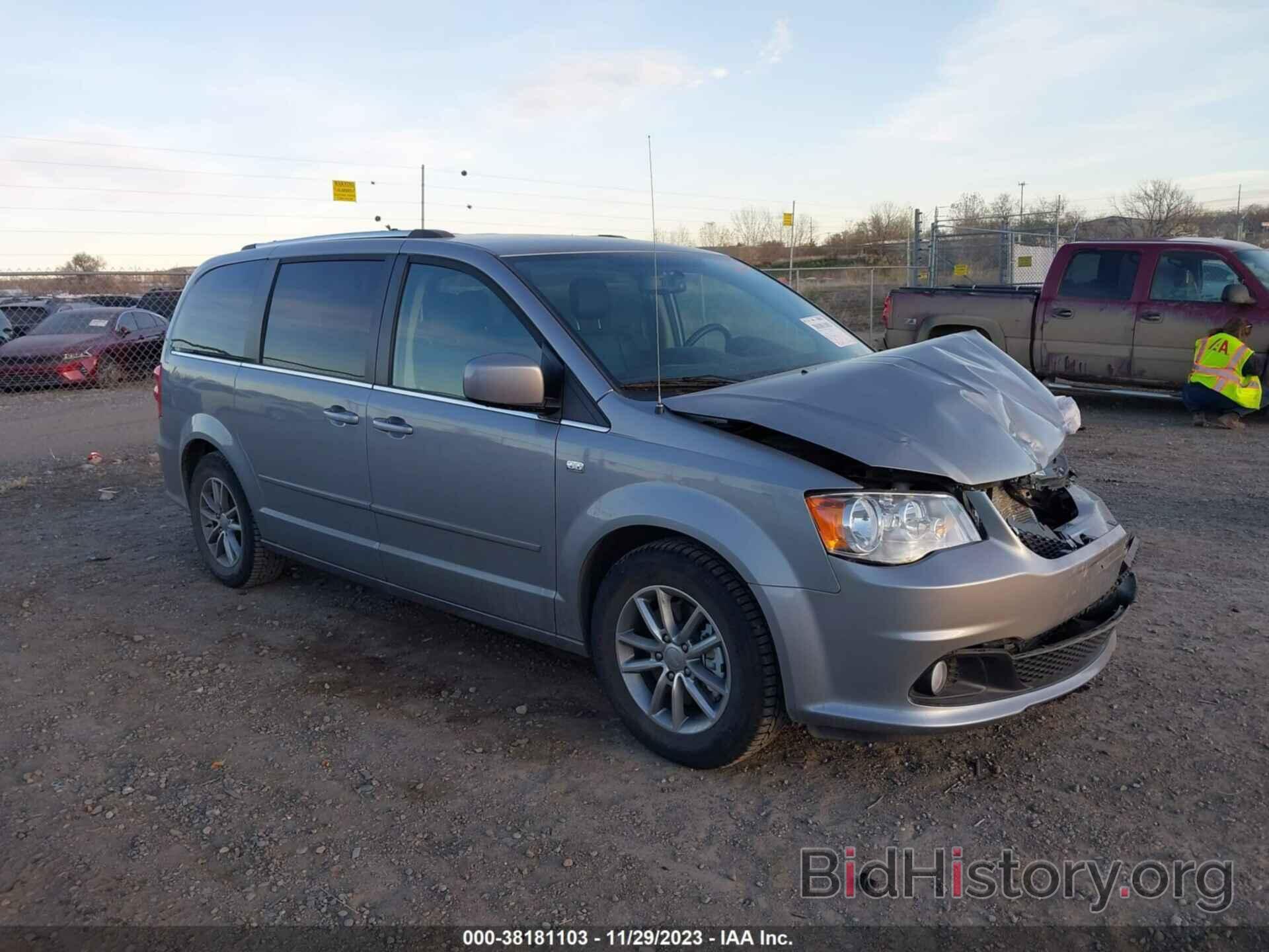 Фотография 2C4RDGCG9ER476810 - DODGE GRAND CARAVAN 2014