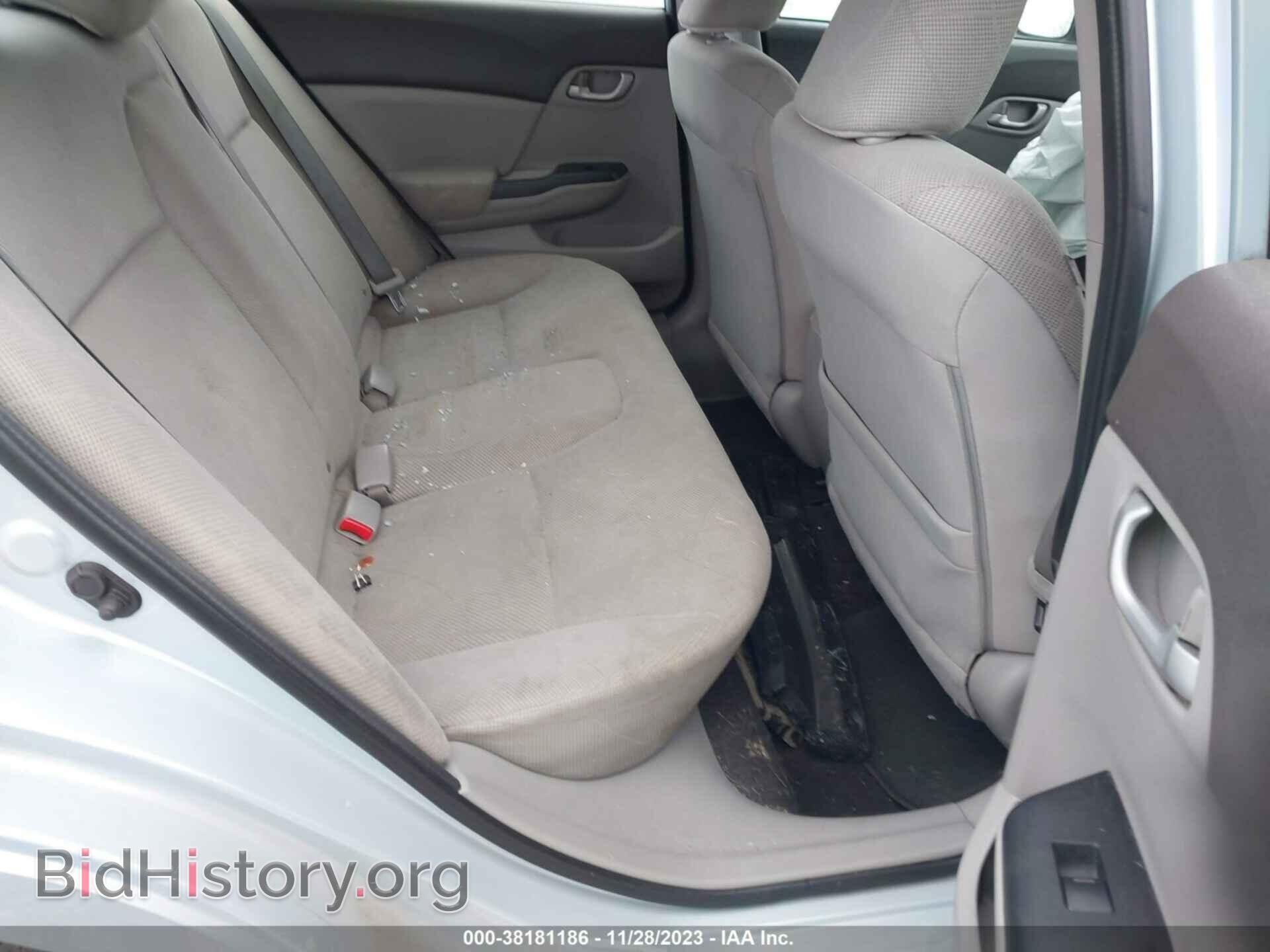 2012 HONDA CIVIC - VIN: 19XFB2F51CE009109 - Photo 8