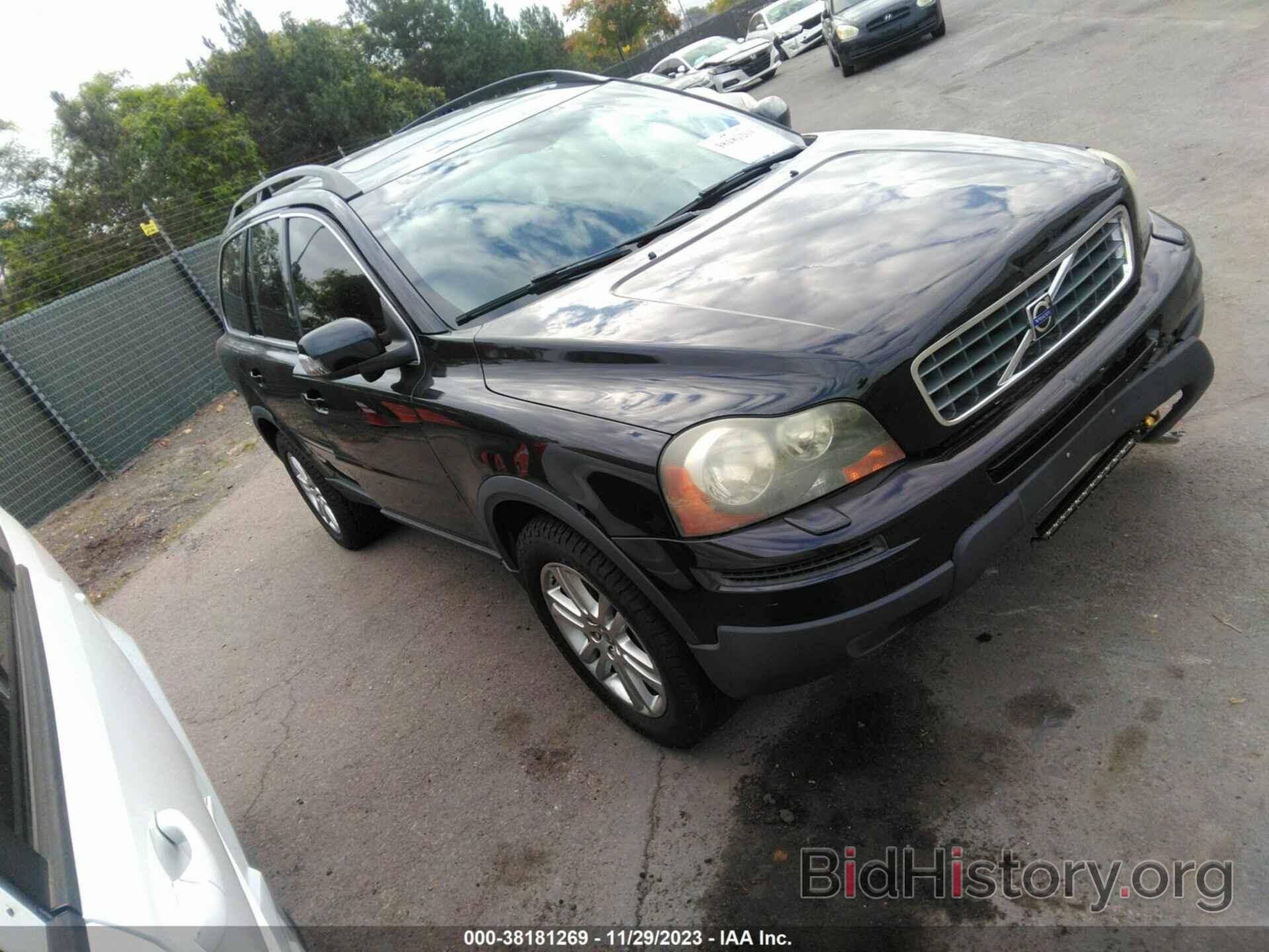 Photo YV4CZ982181485121 - VOLVO XC90 2008