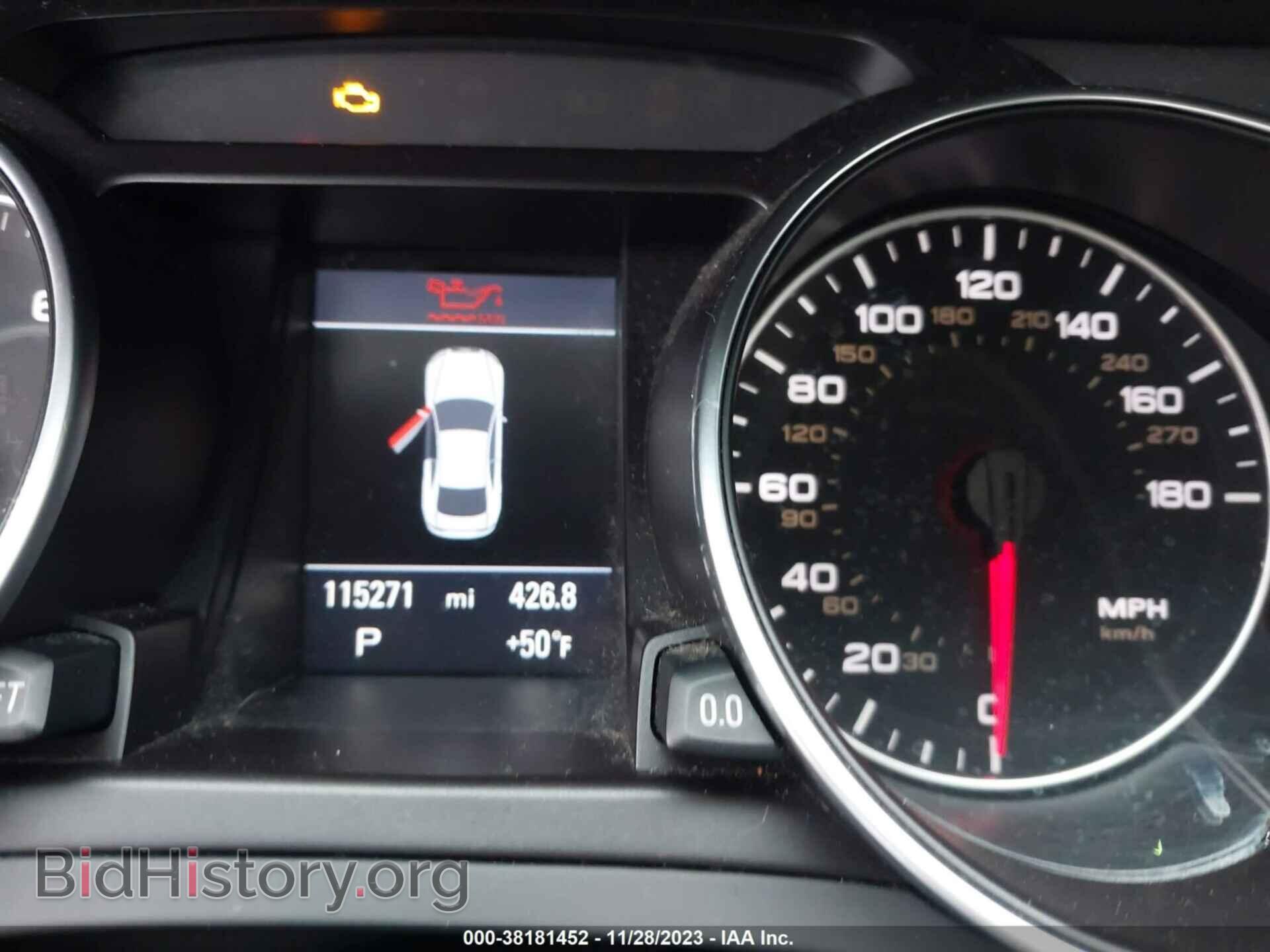 2010 AUDI A5 - VIN: WAUVFAFR8AA075232 - Фото 7