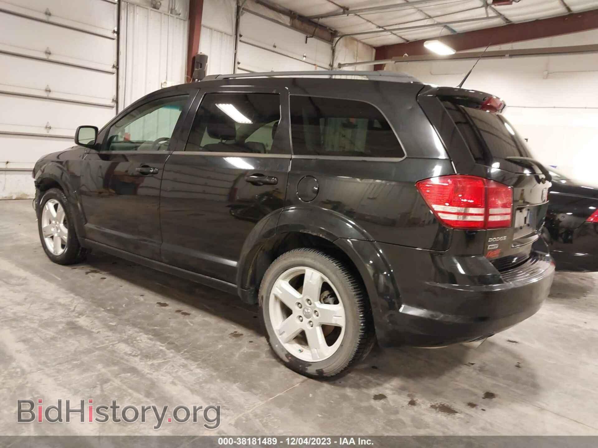 2010 DODGE JOURNEY - VIN: 3D4PH5FV5AT132038 - Фото 3