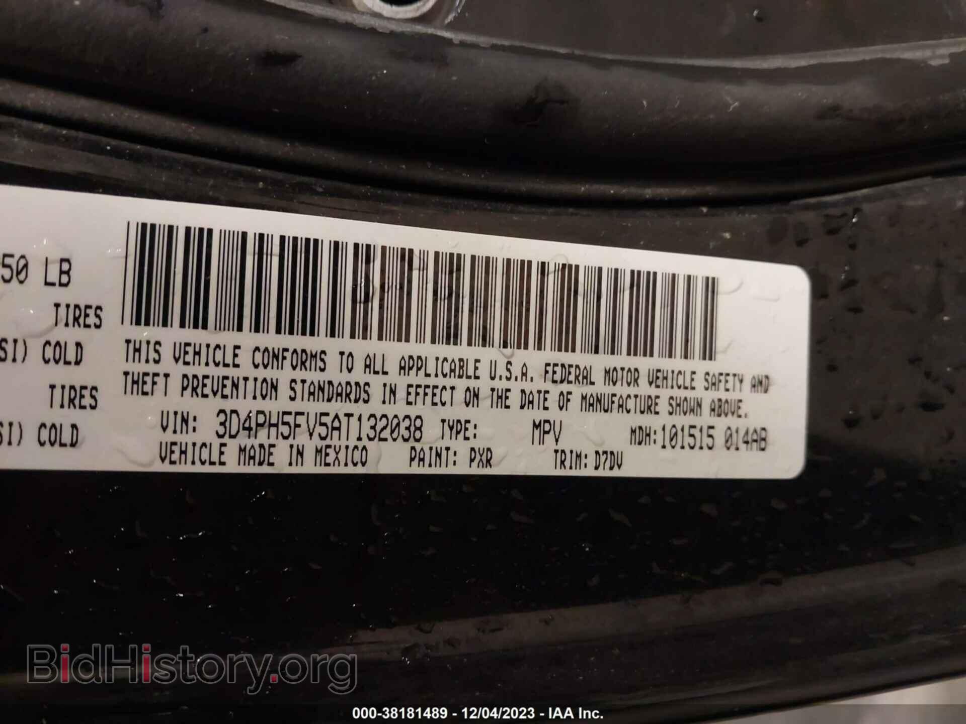 2010 DODGE JOURNEY - VIN: 3D4PH5FV5AT132038 - Фото 9