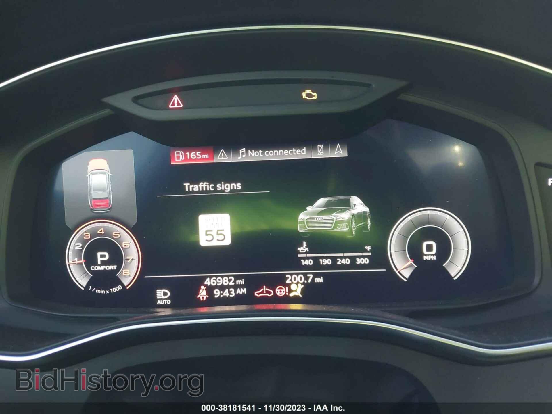 2019 AUDI A6 - VIN: WAUL2AF2XKN106979 - Фото 7