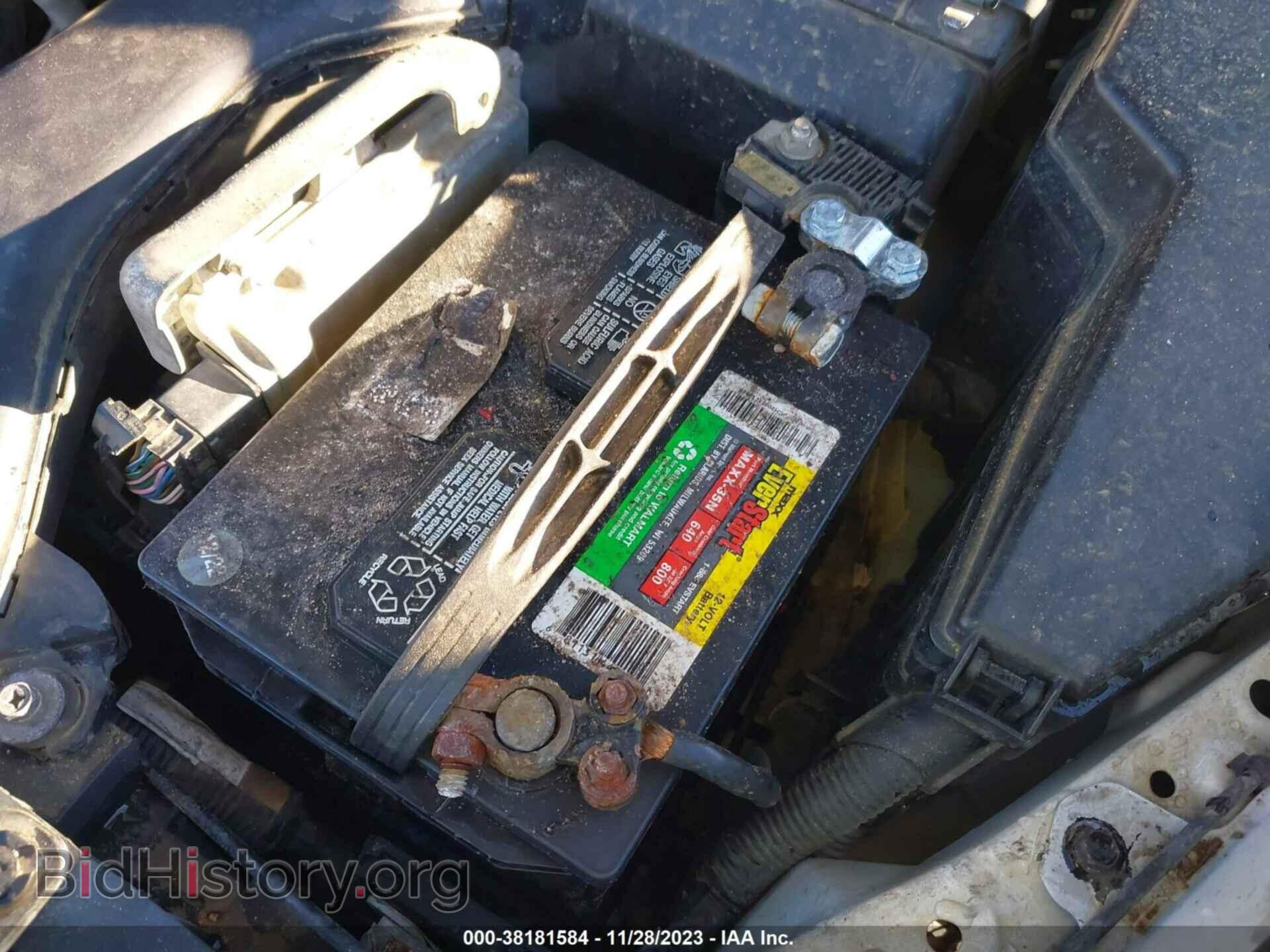 2014 NISSAN MAXIMA - VIN: 1N4AA5AP8EC444412 - Фото 6