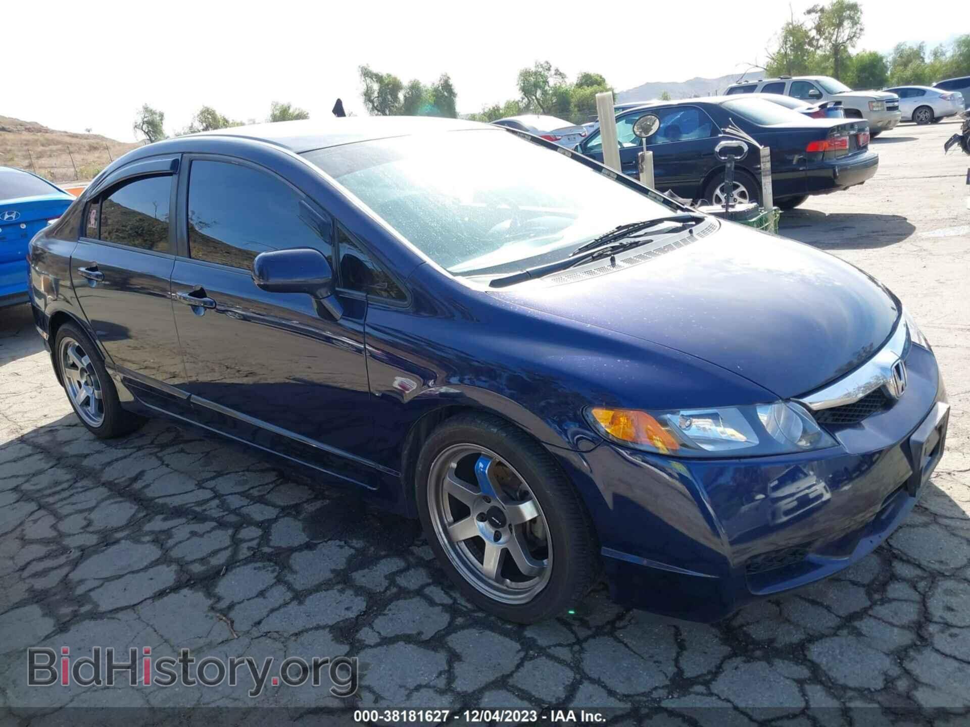 Photo 2HGFA1F61BH515386 - HONDA CIVIC 2011
