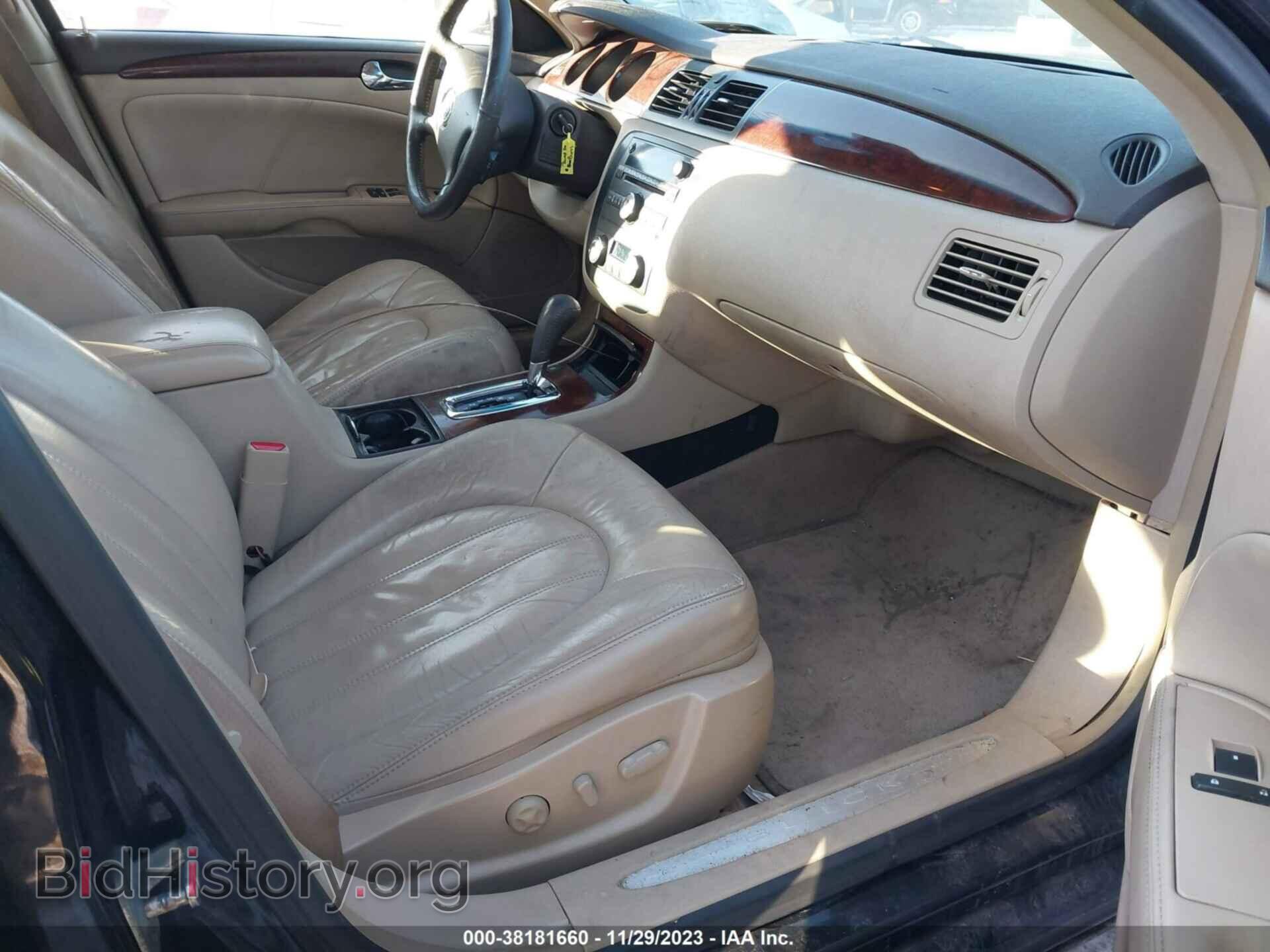 2007 BUICK LUCERNE - VIN: 1G4HD572X7U175883 - Фото 5