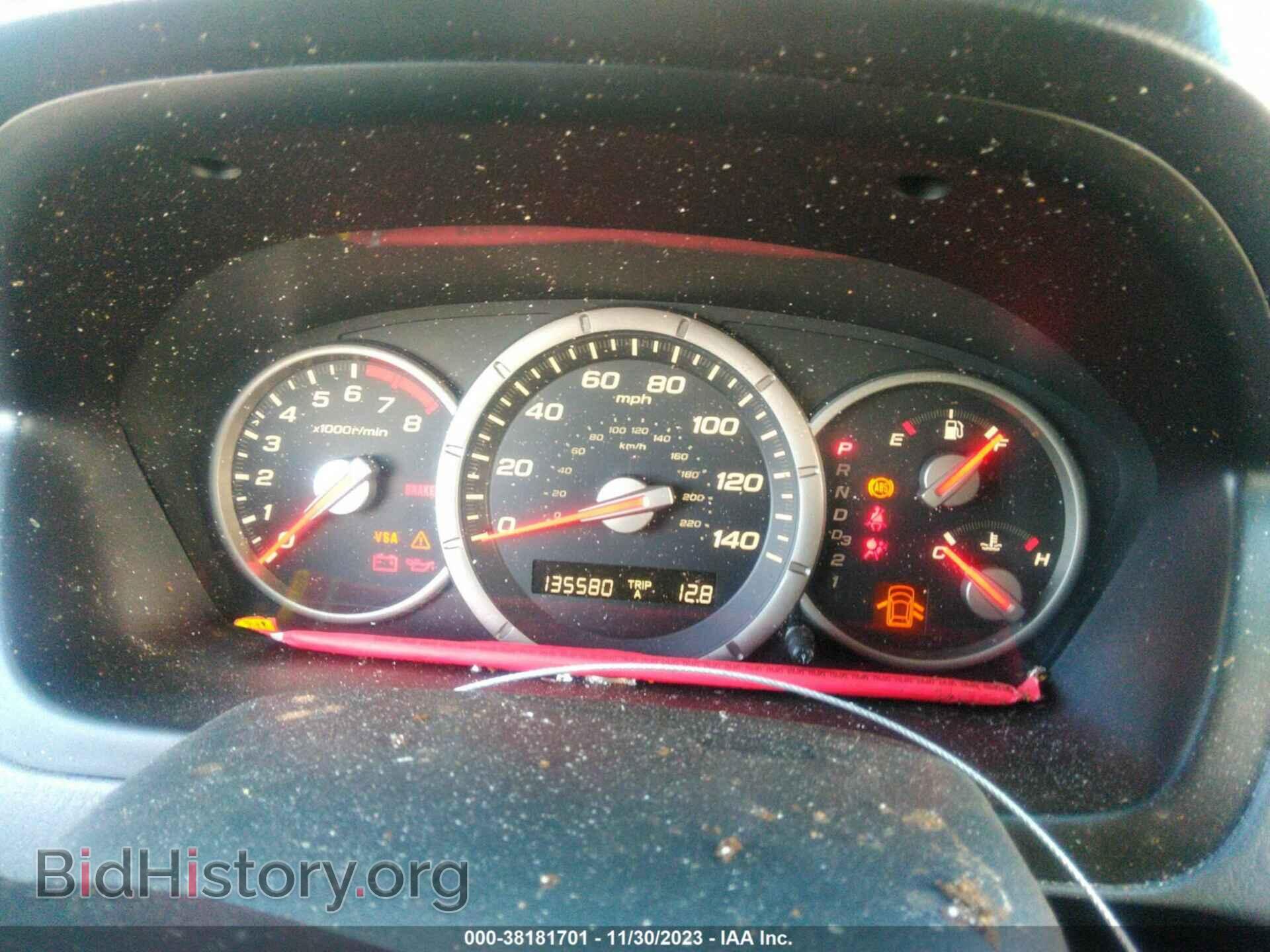 2007 HONDA PILOT - VIN: 2HKYF18767H524789 - Фото 7