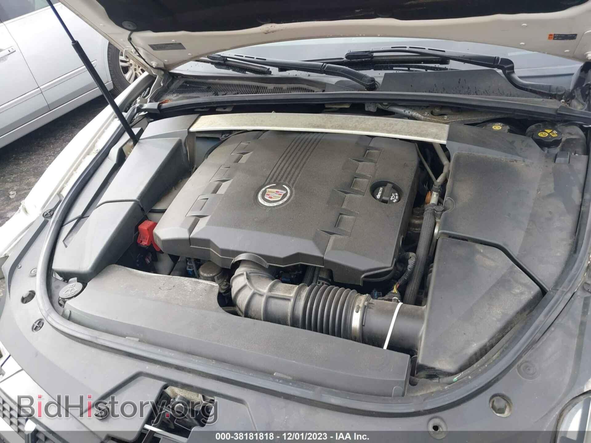 2013 CADILLAC CTS - VIN: 1G6DE5E59D0157006 - Фото 10